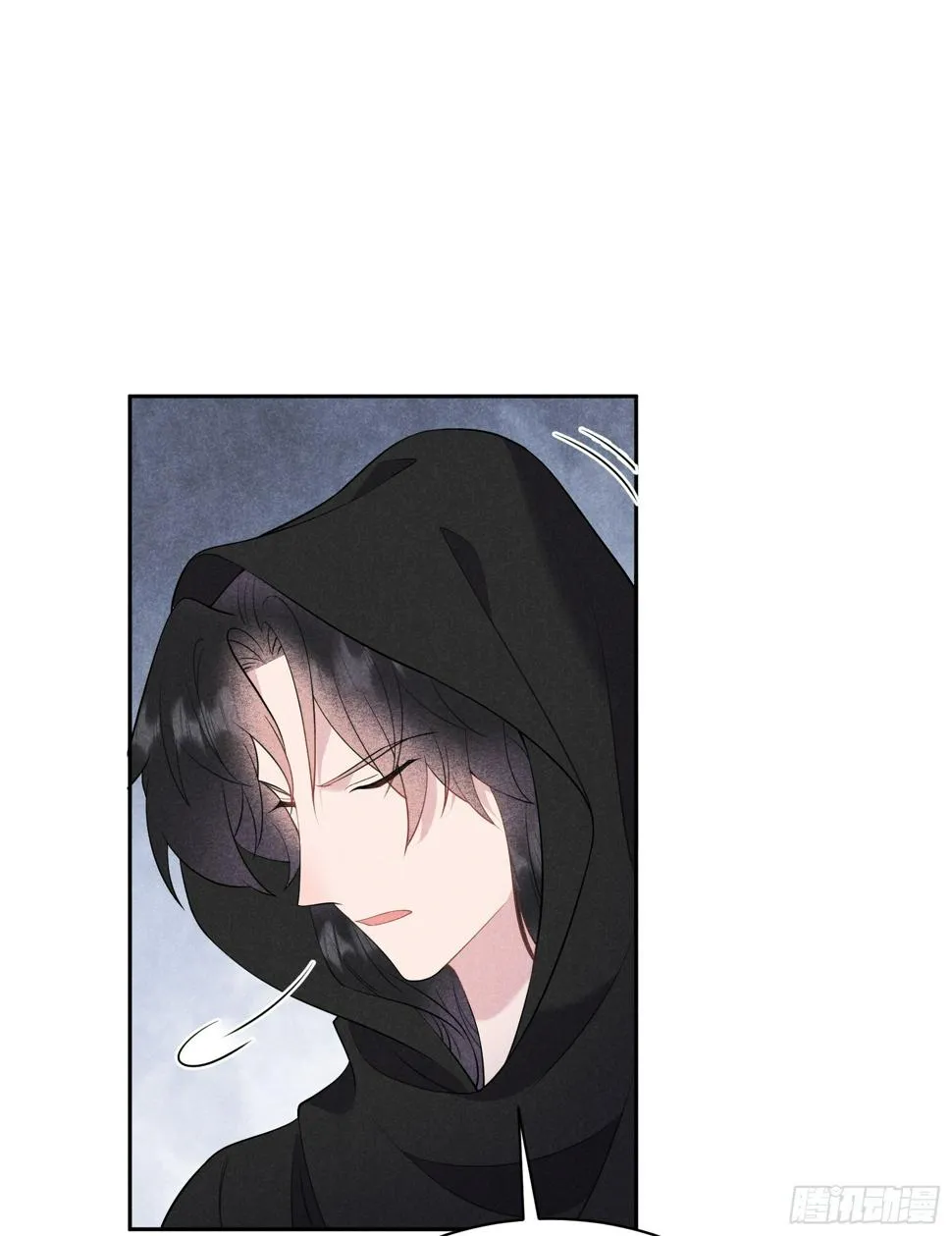 第137话 连书其人 第15页