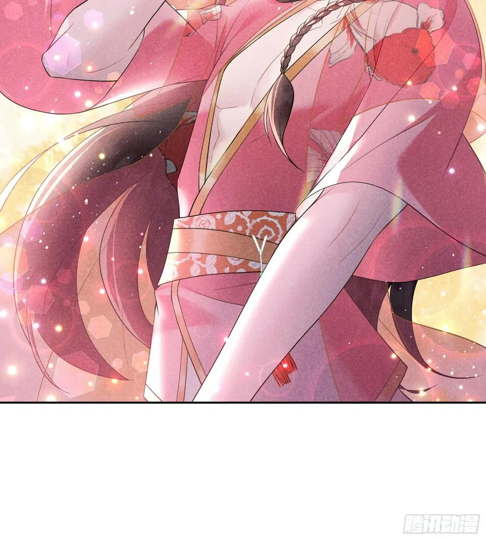 第137话 连书其人 第37页
