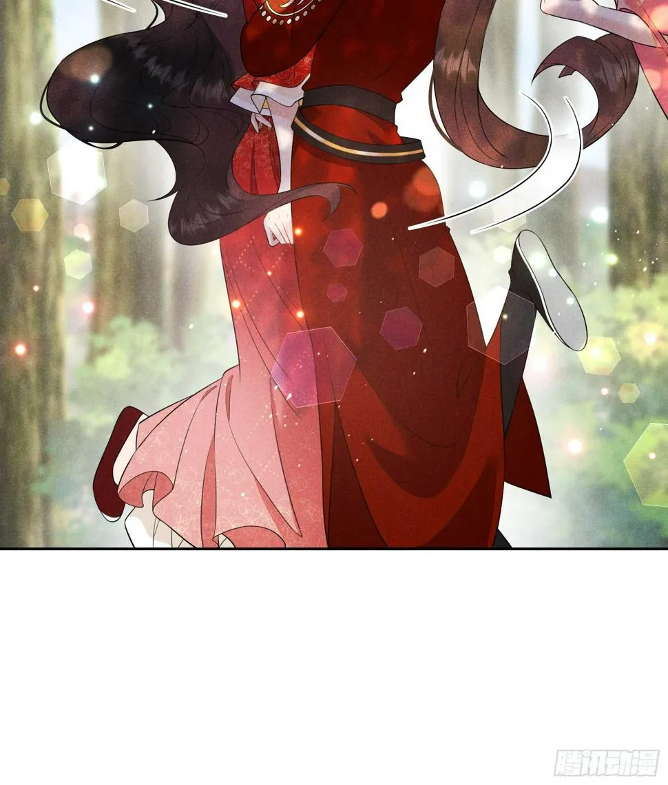 第136话 解药？ 第11页