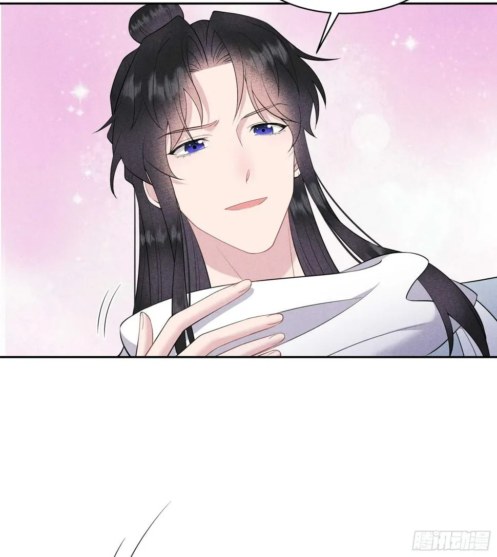 第136话 解药？ 第19页