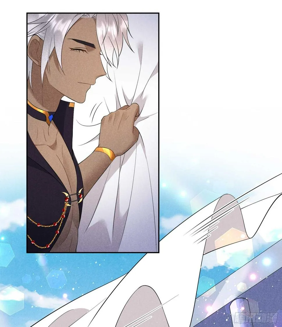 第136话 解药？ 第48页