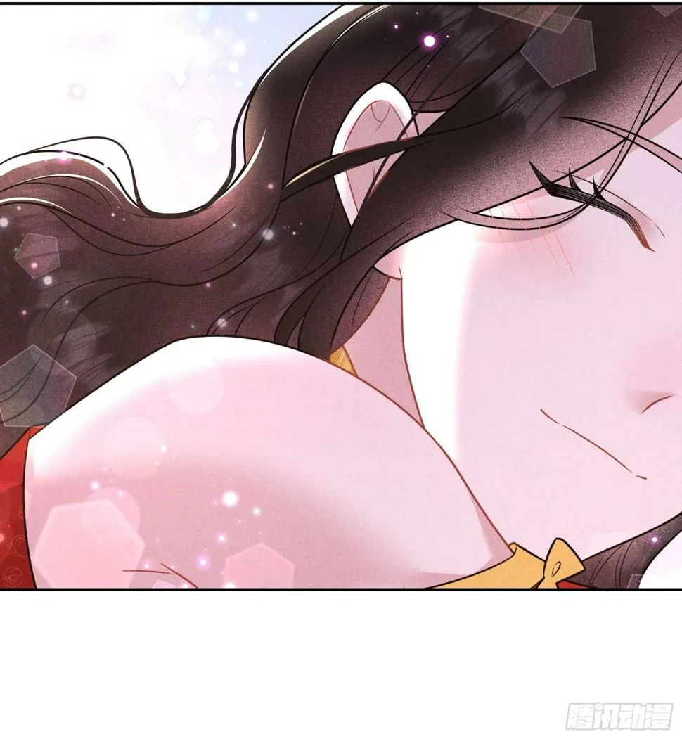 第135话 你的名字 第26页