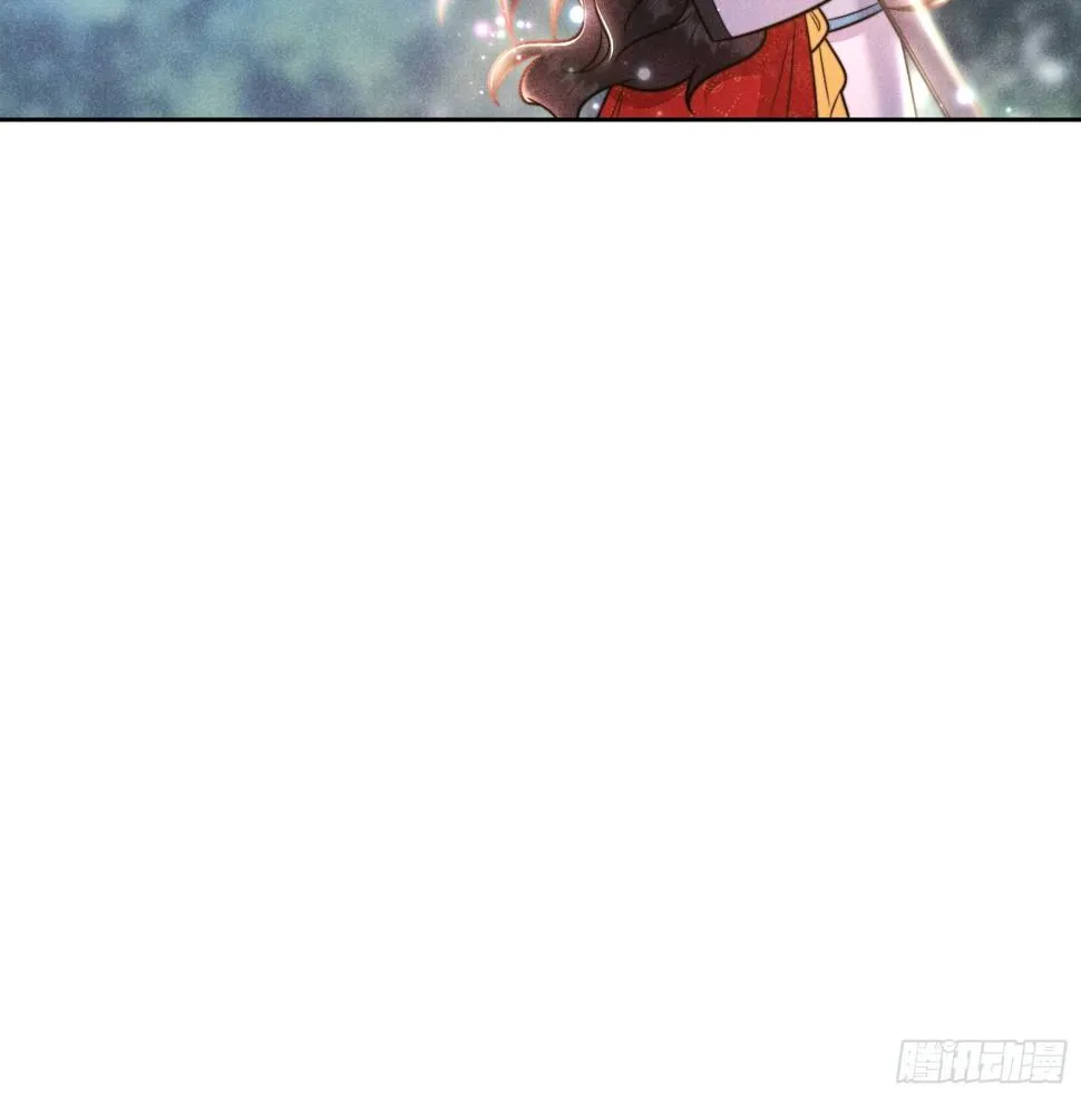 第135话 你的名字 第29页