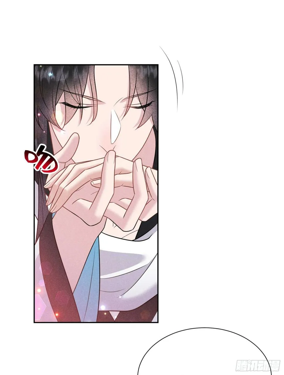 第134话 坦白 第29页