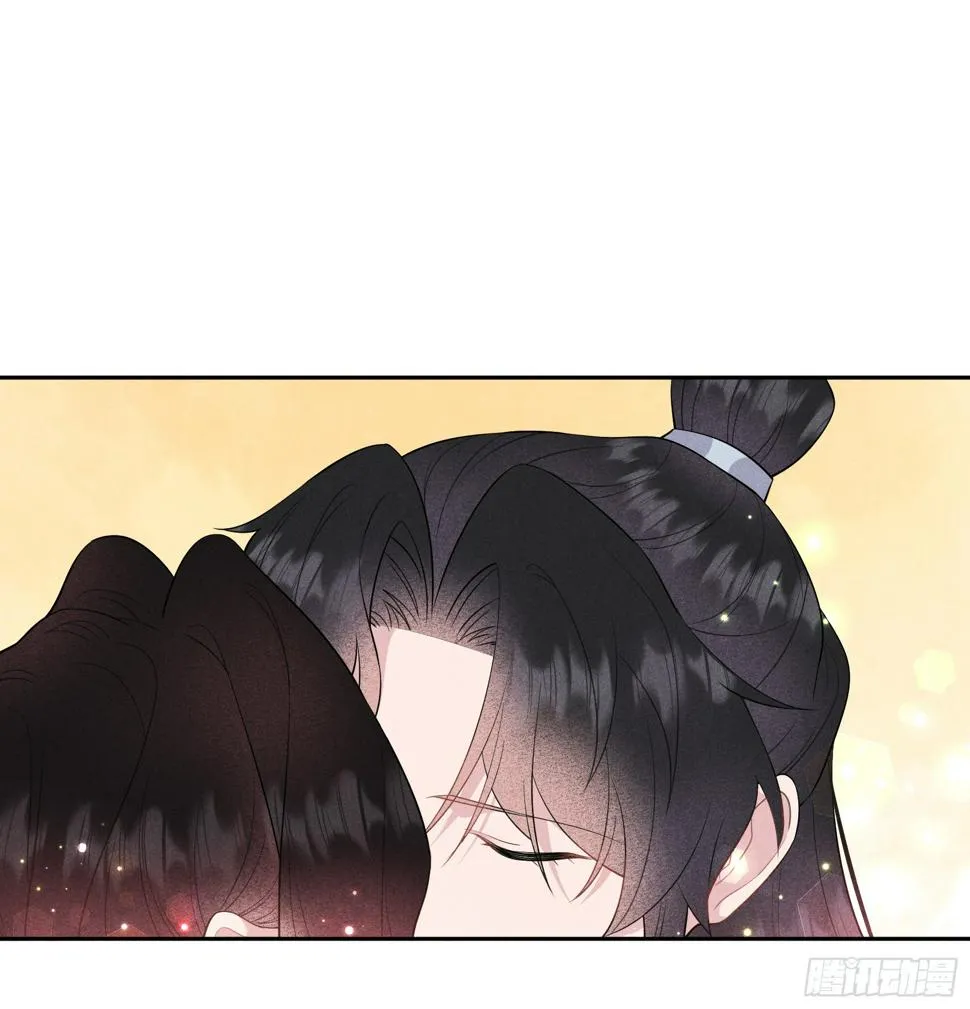 第133话 想起来了？！ 第11页