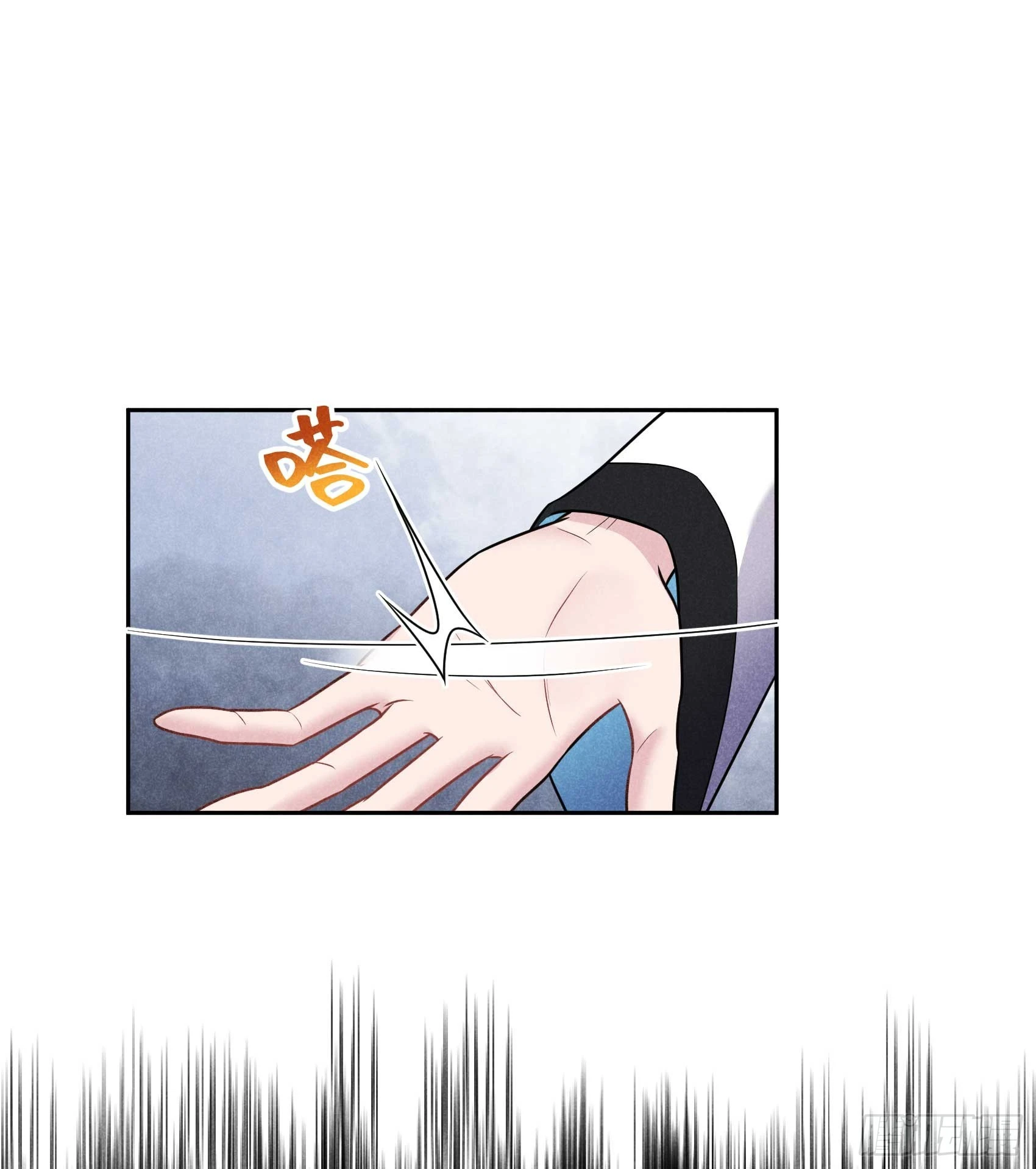 第132话 我爱你 第34页
