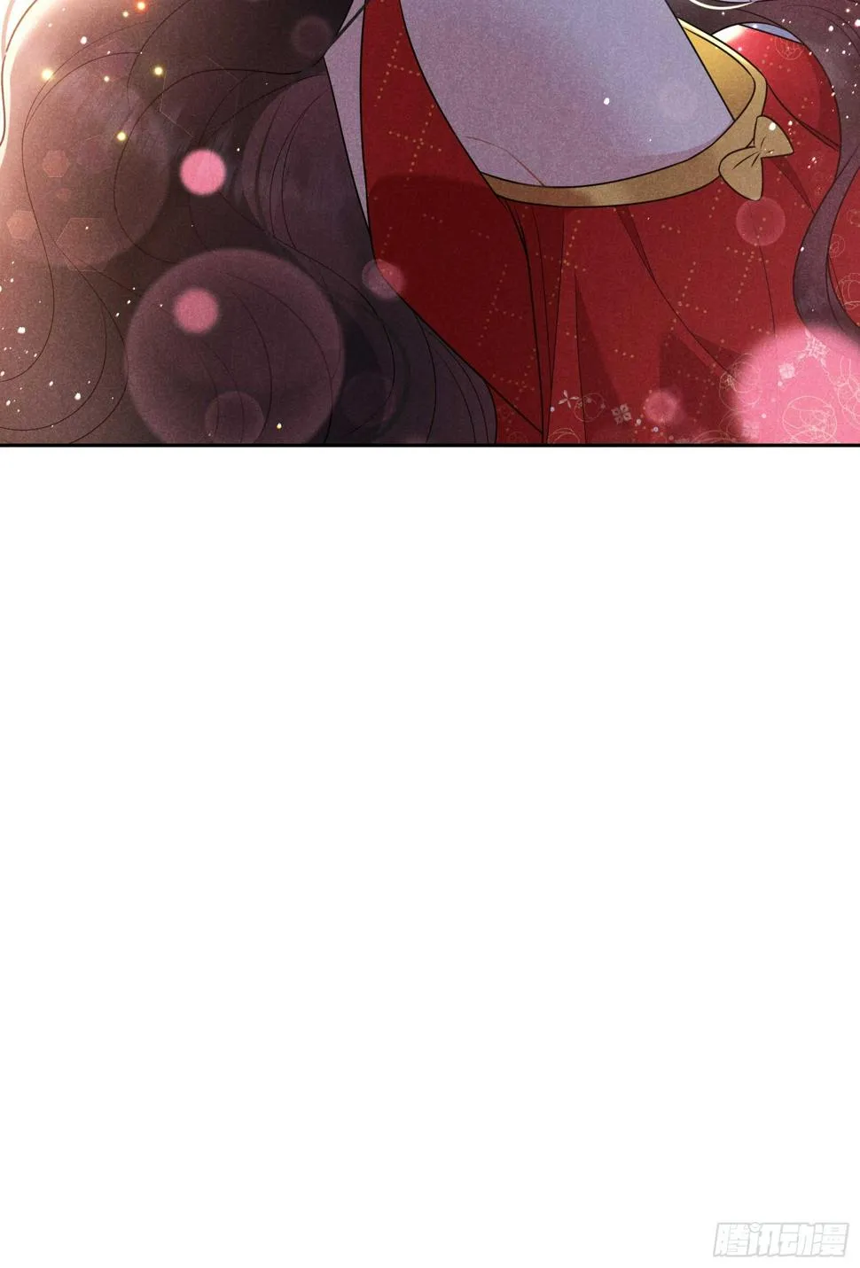 第132话 我爱你 第41页