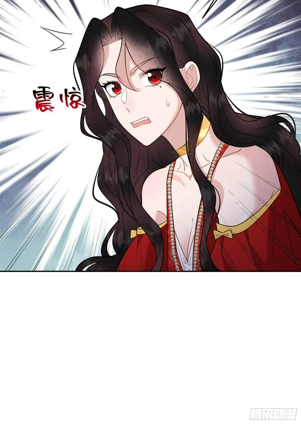第130话 外援 第33页
