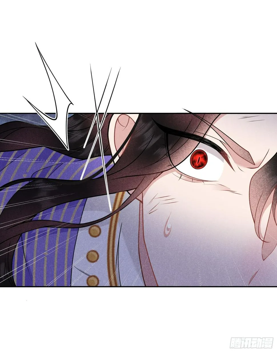 第167话 幻境 第3页