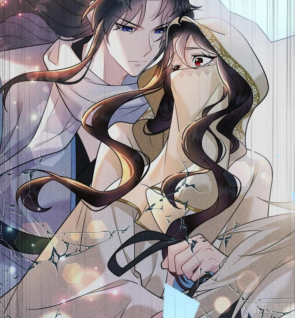 第167话 幻境 第16页