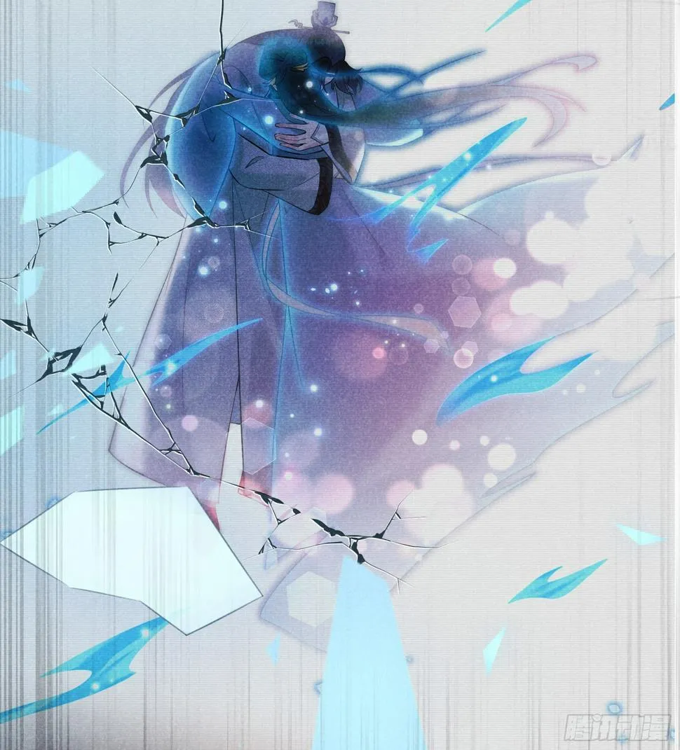 第167话 幻境 第18页