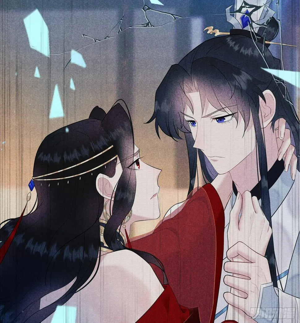 第167话 幻境 第20页