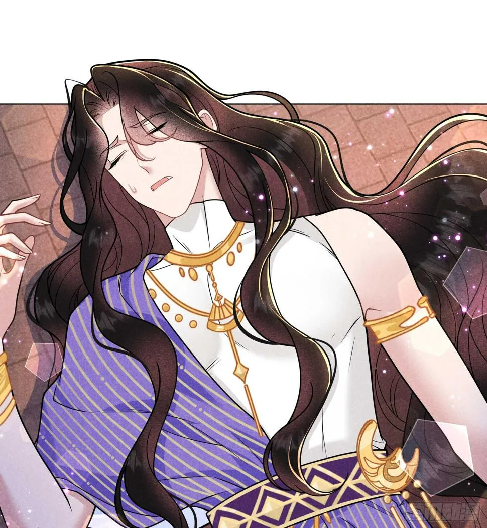 第167话 幻境 第25页