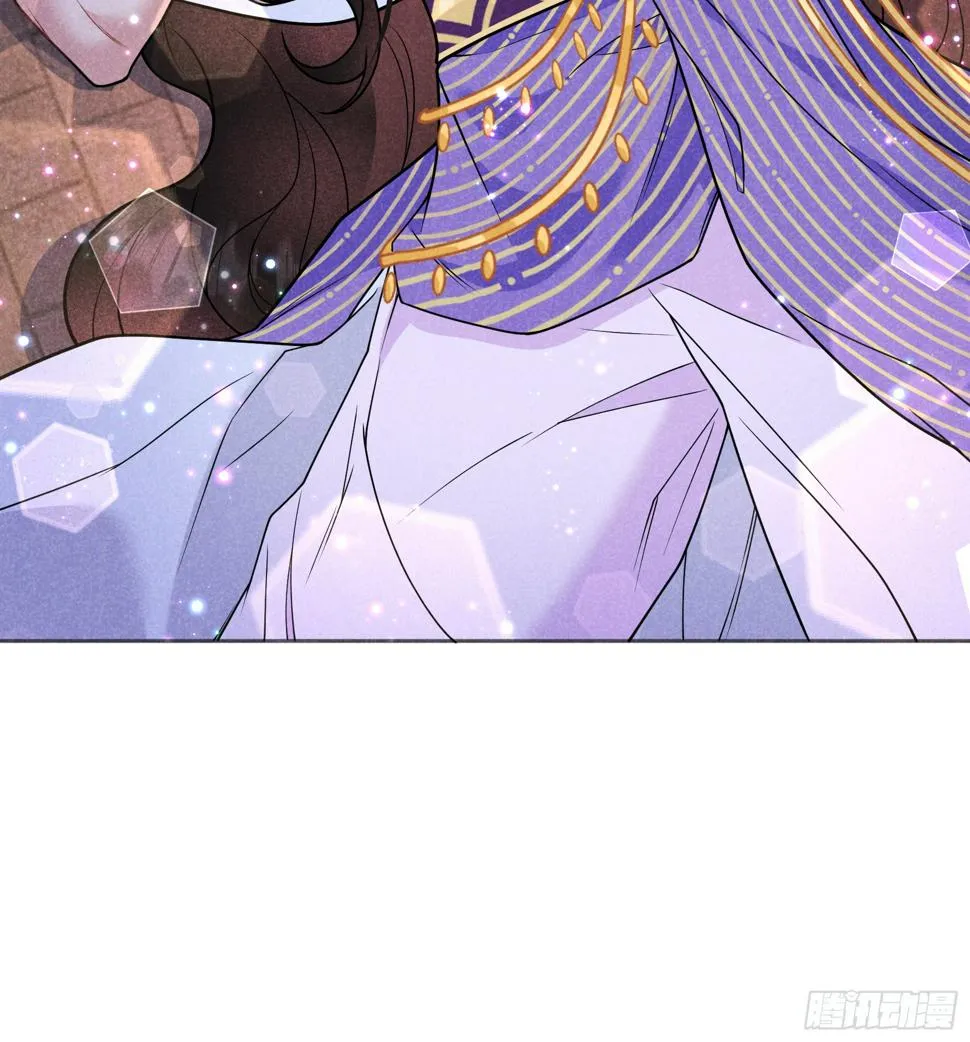 第167话 幻境 第26页