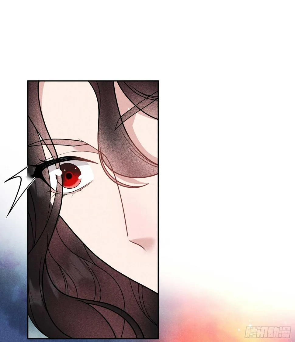 第167话 幻境 第30页