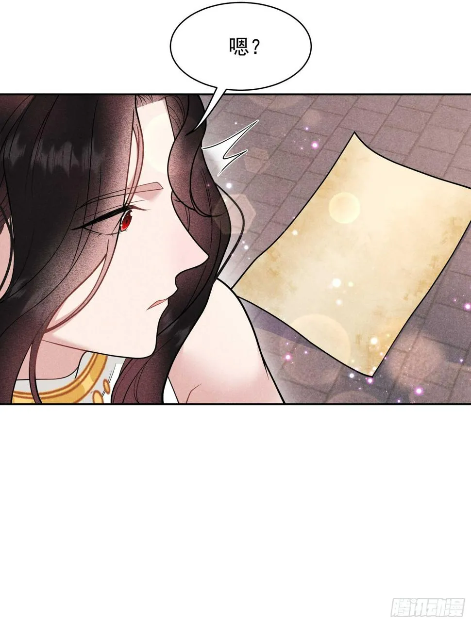 第167话 幻境 第35页