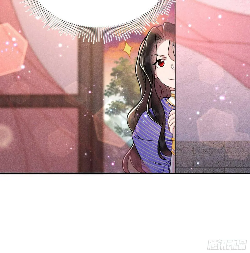 第167话 幻境 第46页
