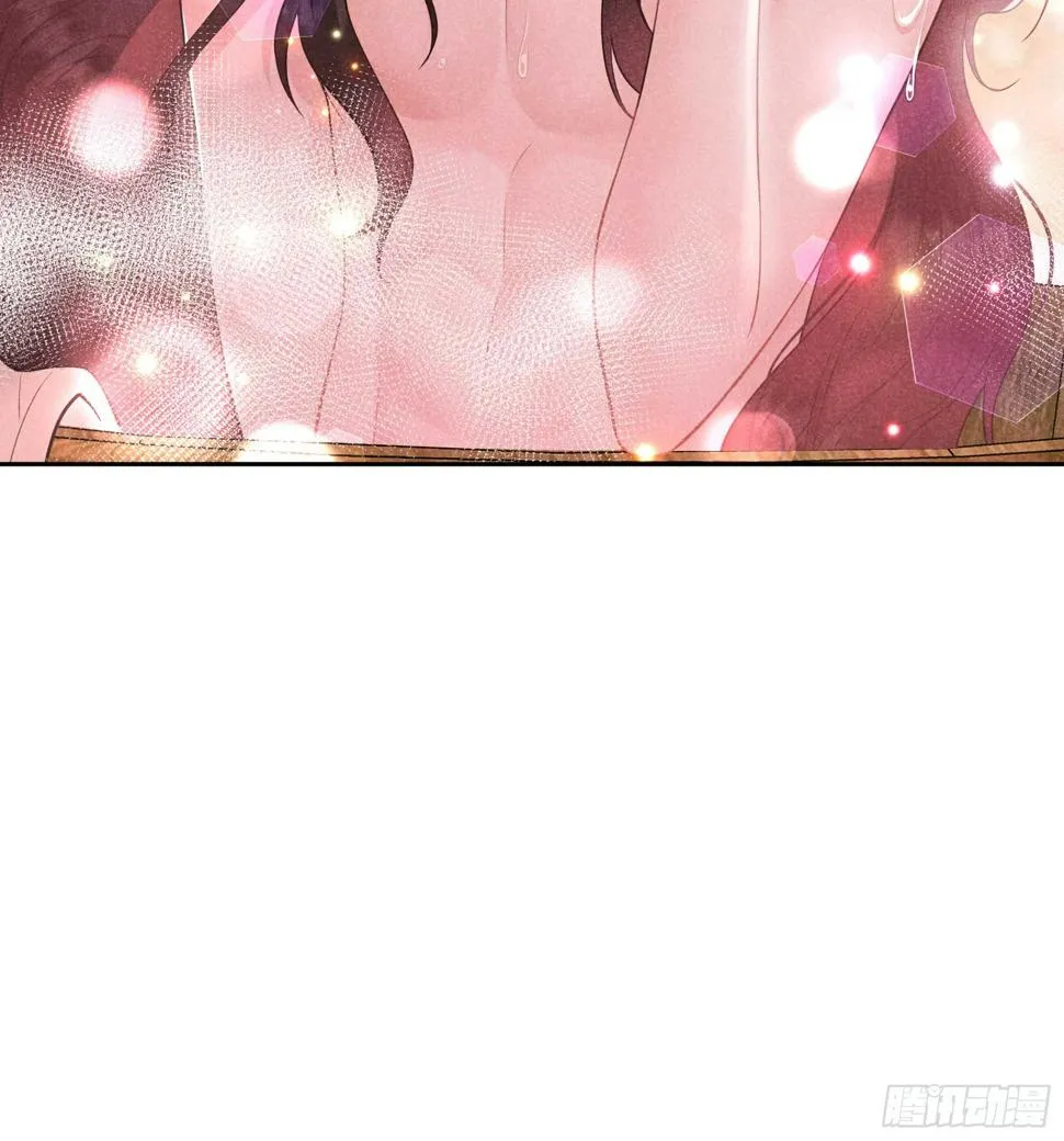 第168话 勾引百里七 第42页