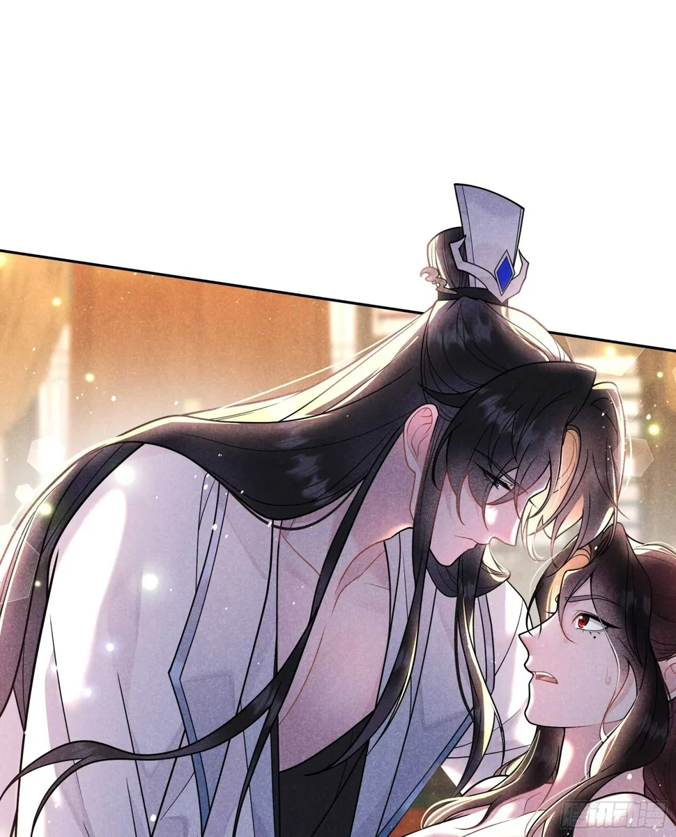 第169话 退婚！ 第25页