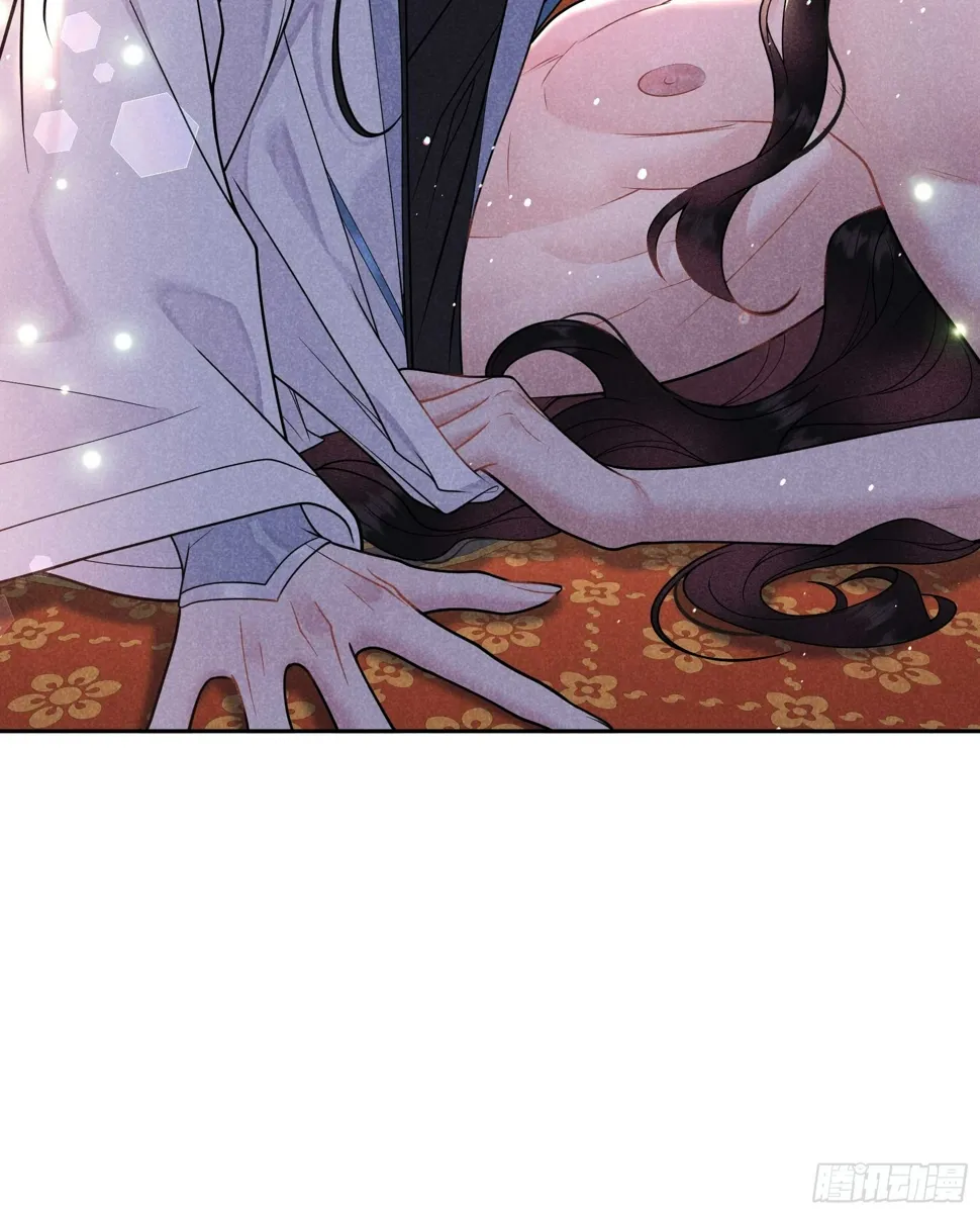 第169话 退婚！ 第26页