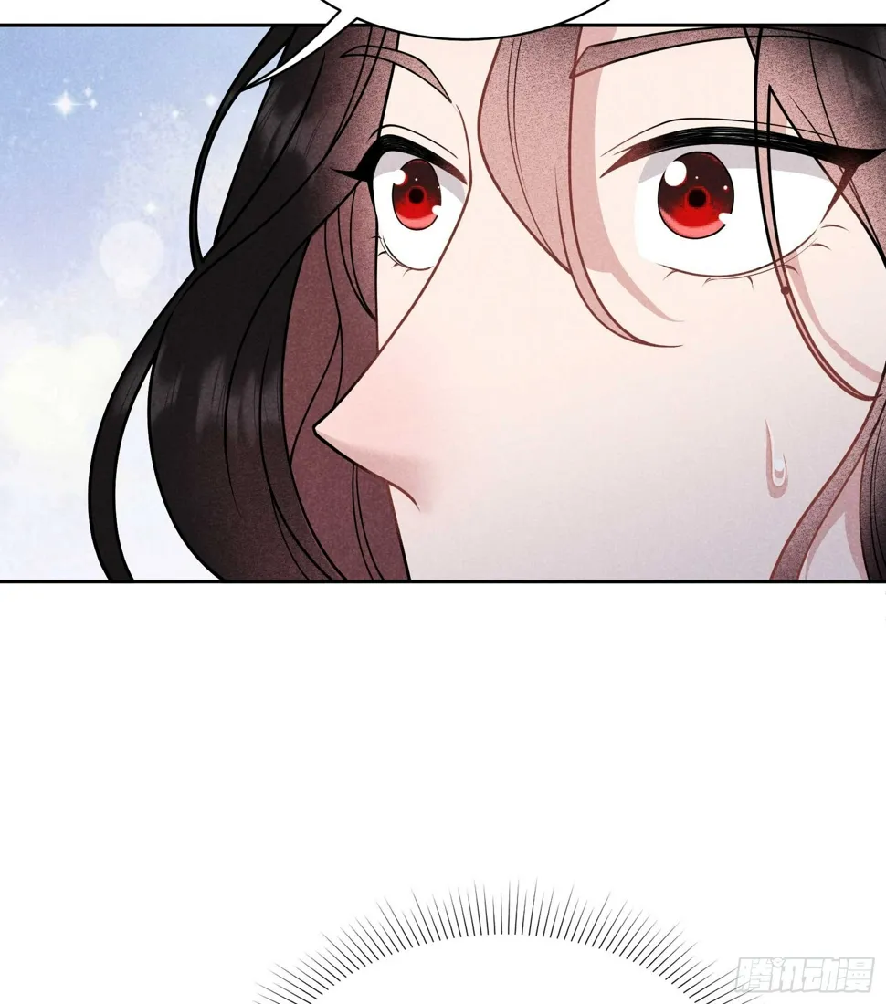 第169话 退婚！ 第49页