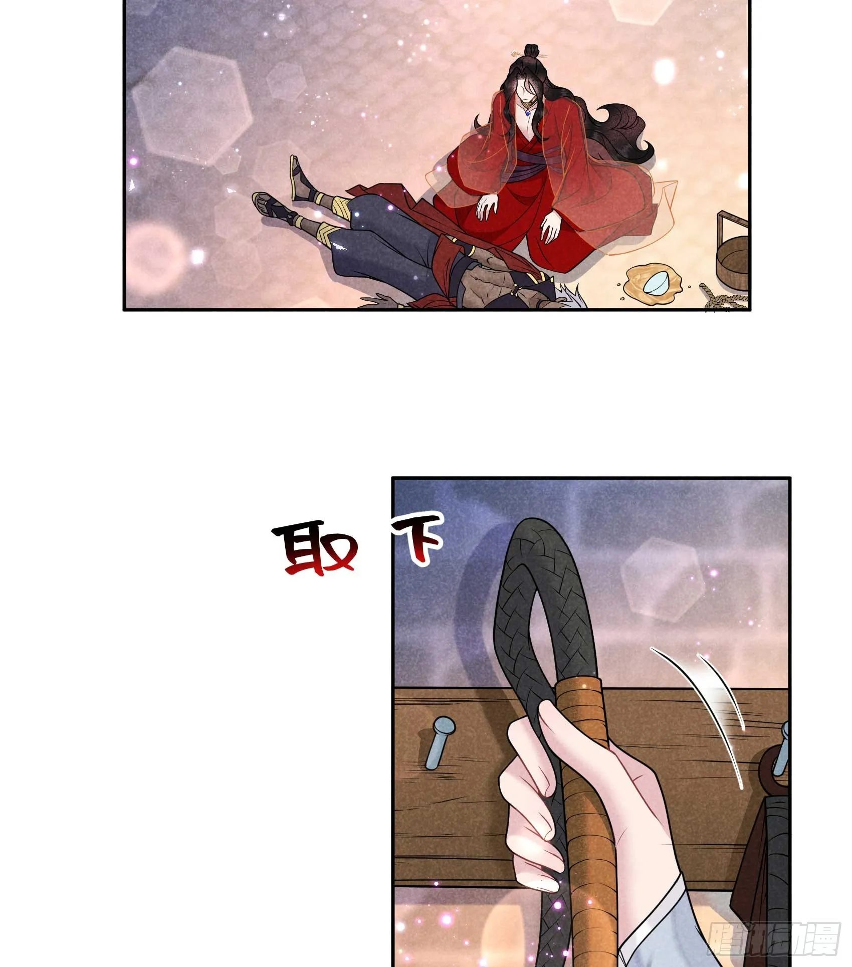 第171话 合欢散 第25页