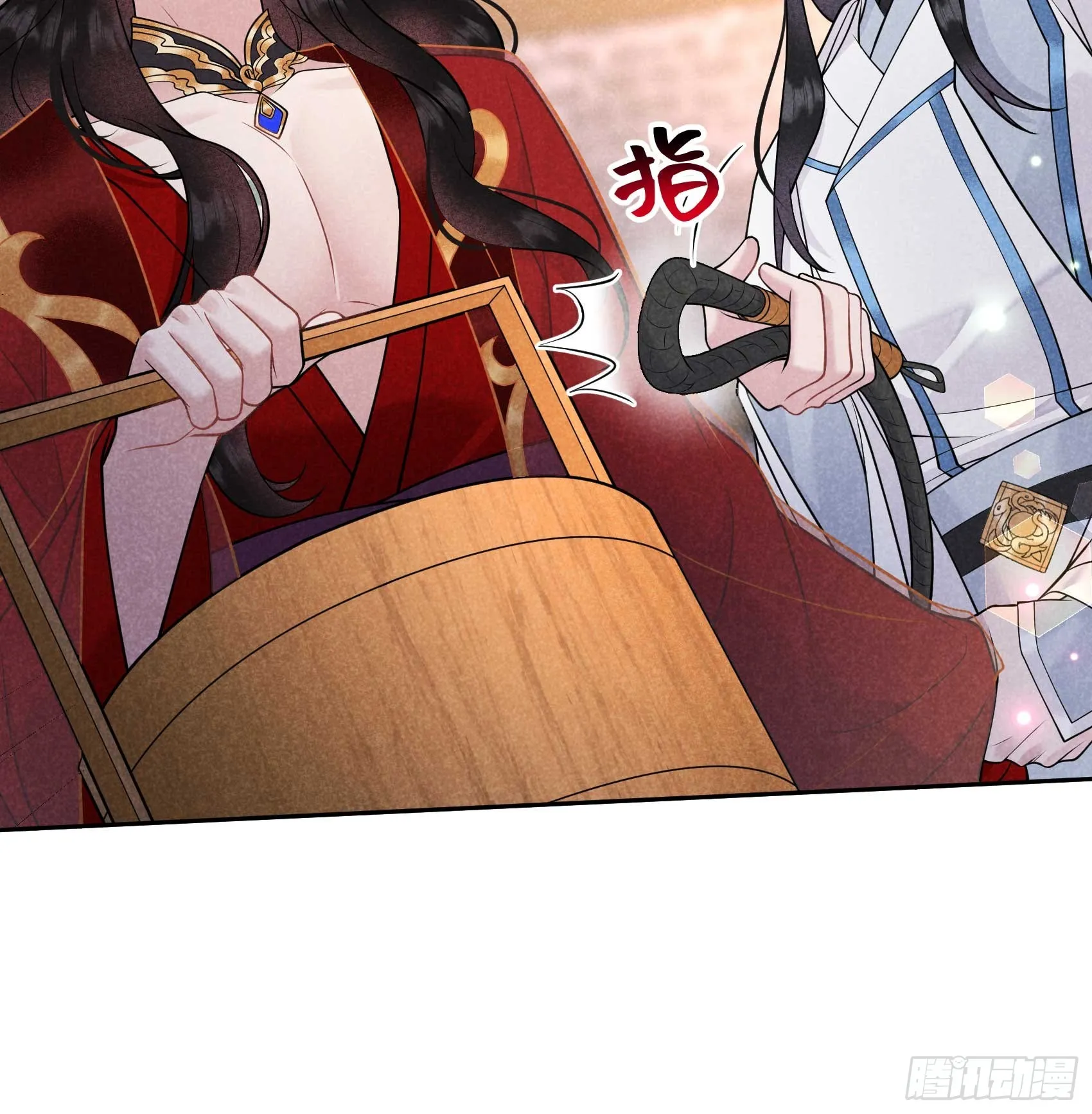 第171话 合欢散 第43页