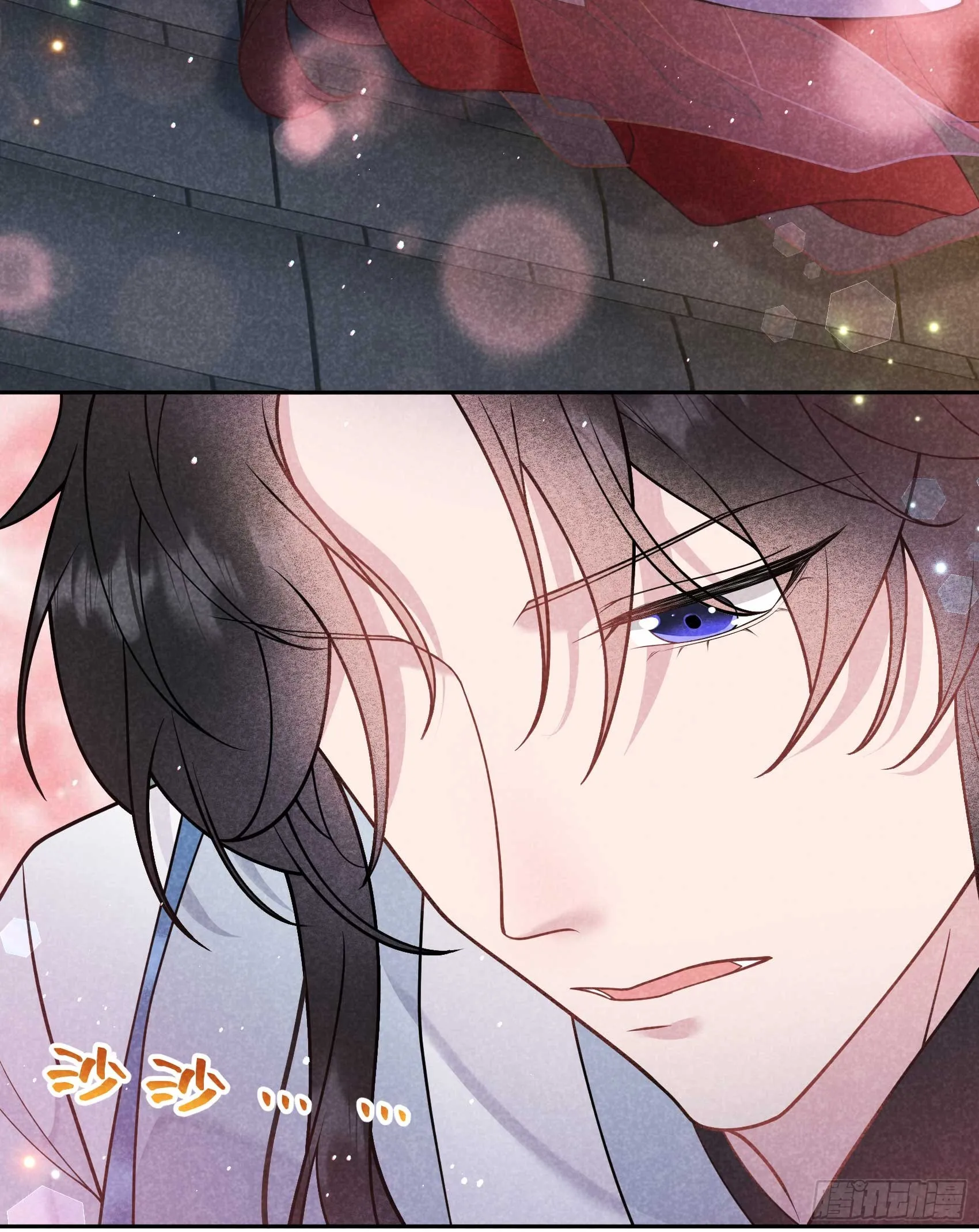 第173话 正确道歉方式 第18页