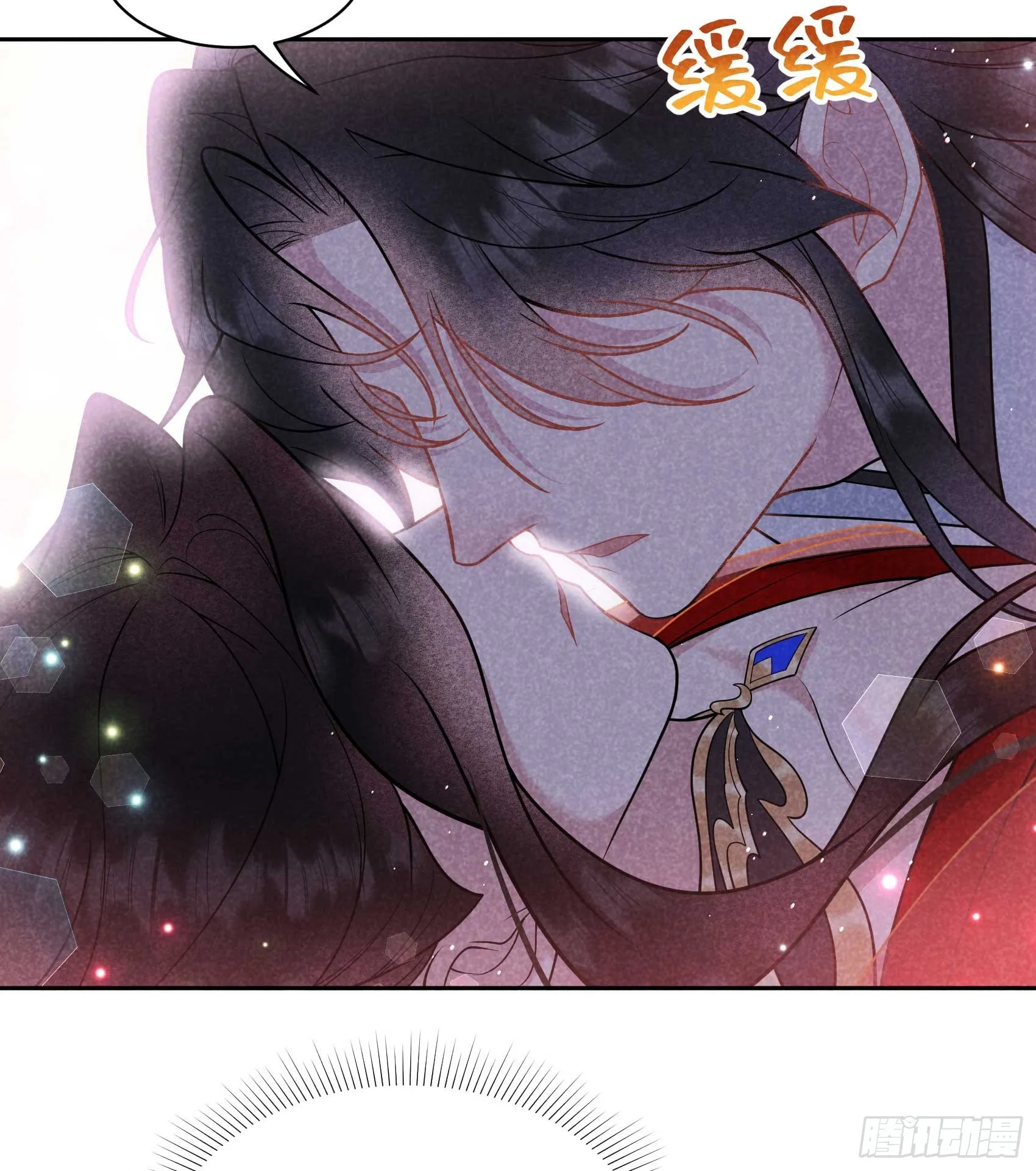 第173话 正确道歉方式 第21页
