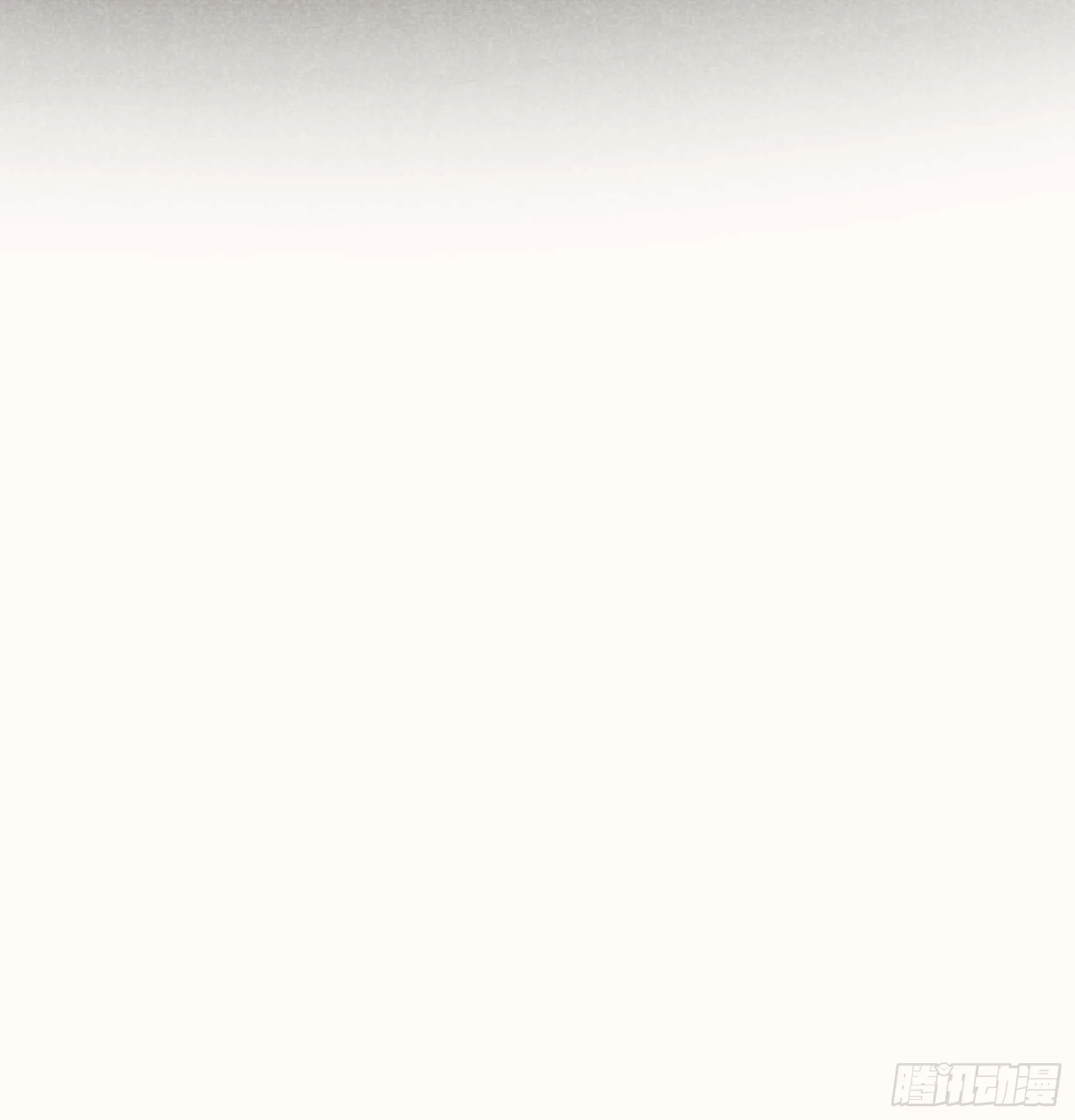 第174话 画眉 第17页
