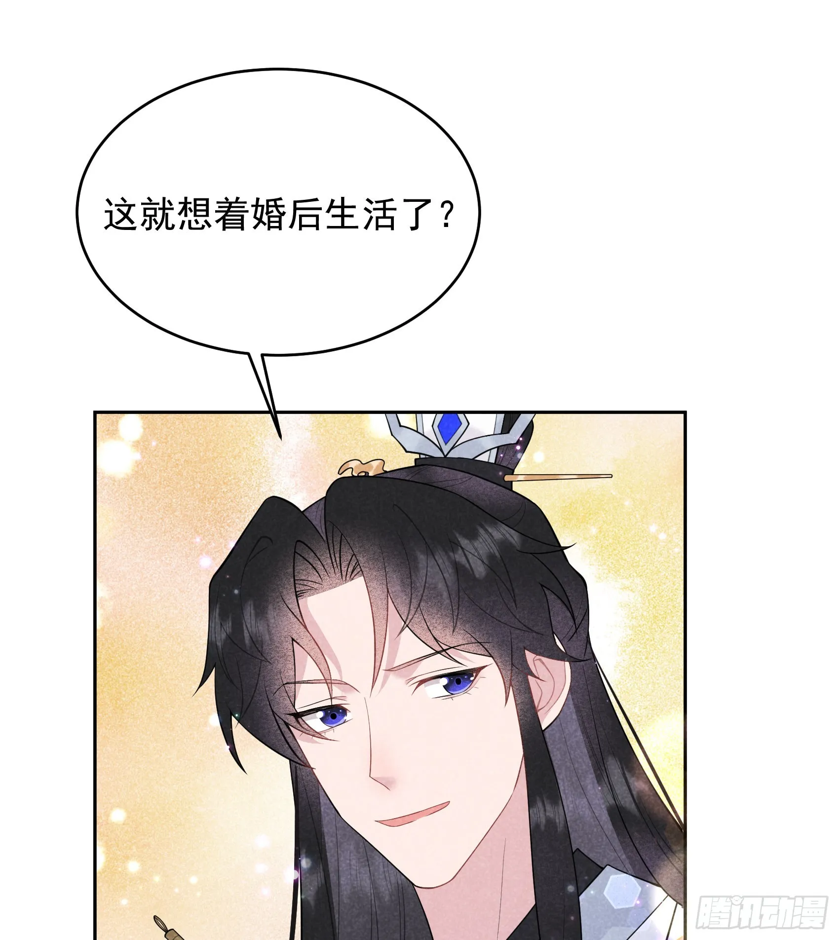 第174话 画眉 第36页