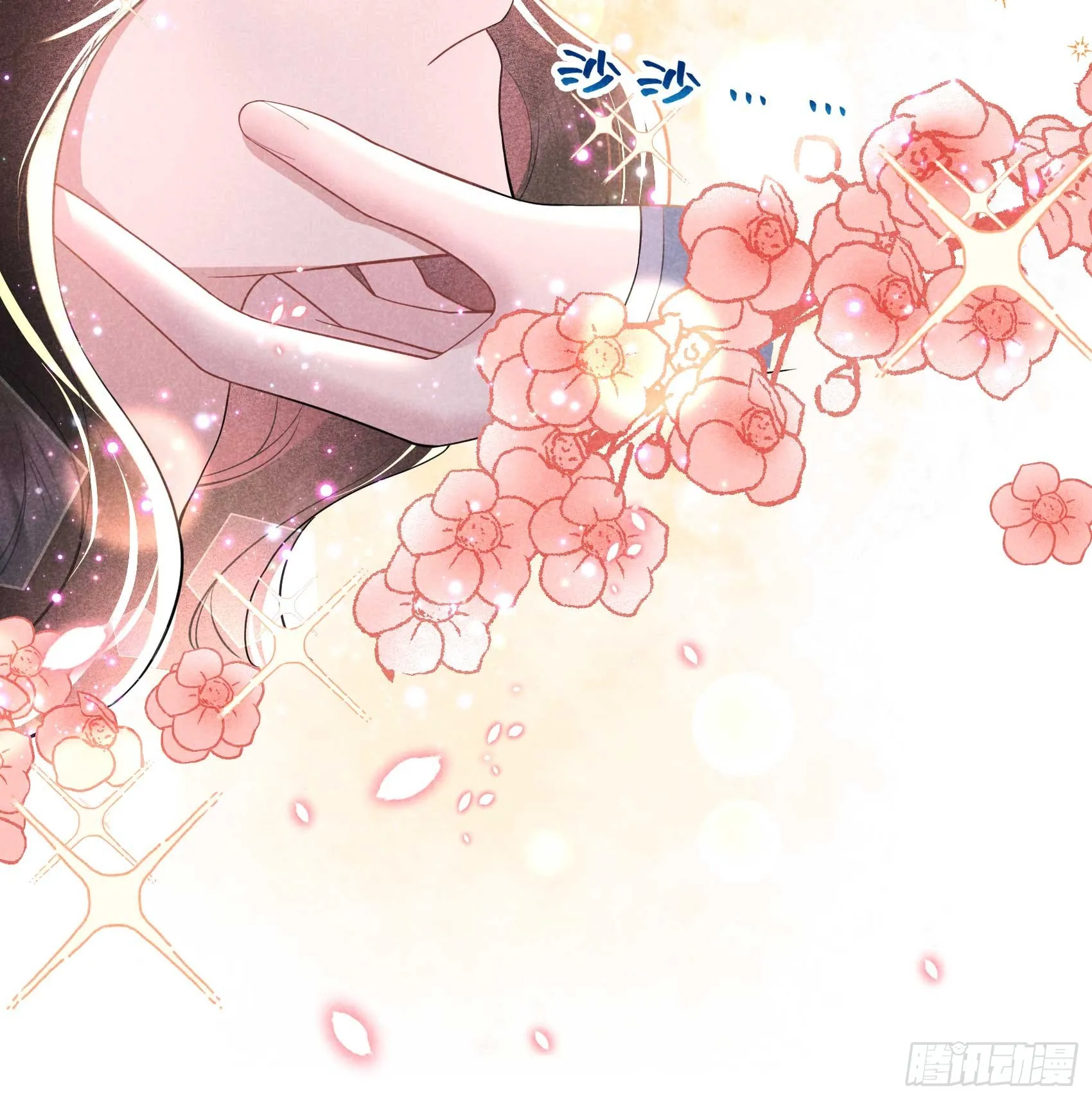 第174话 画眉 第47页