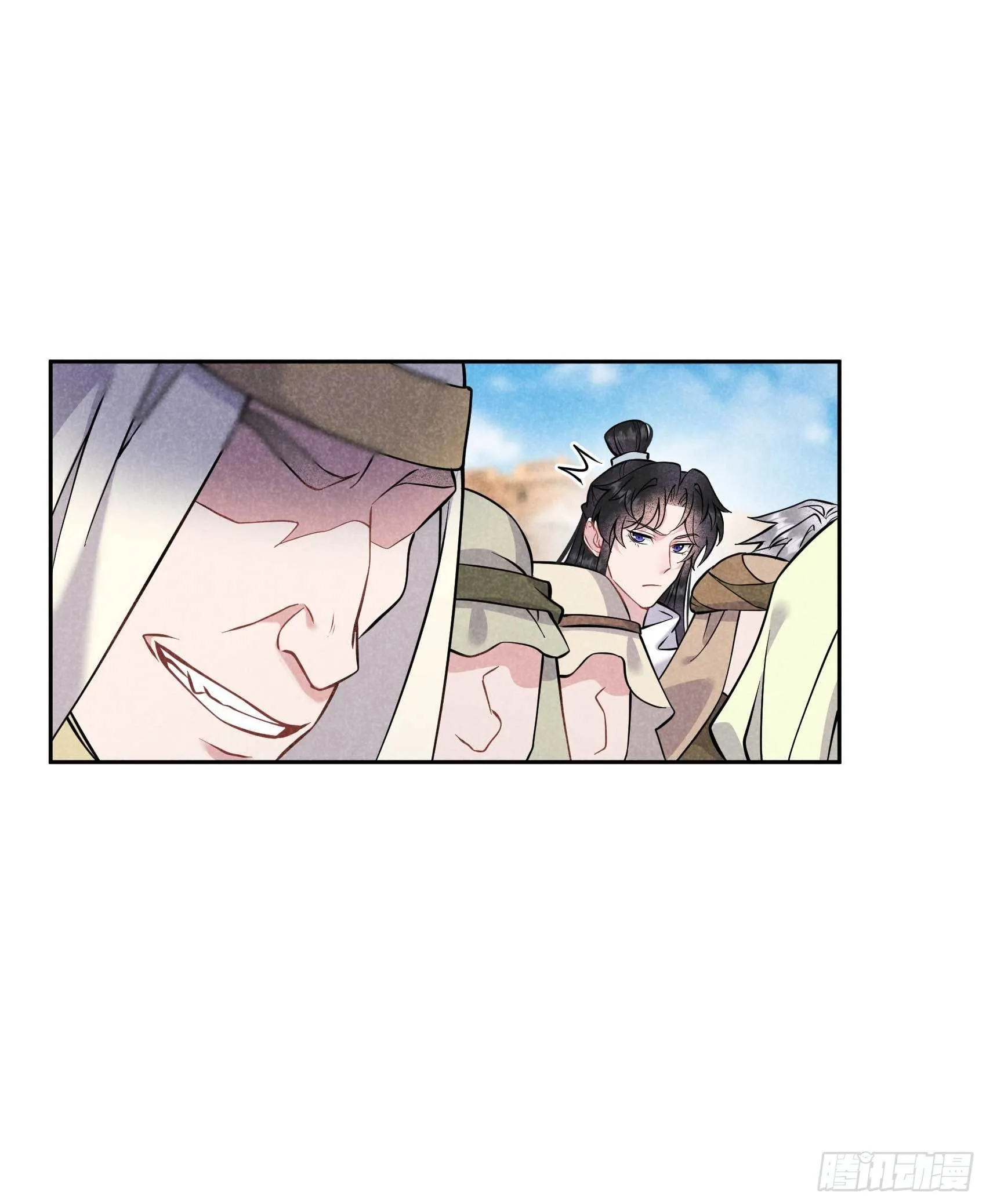 第114话 圣水 第40页