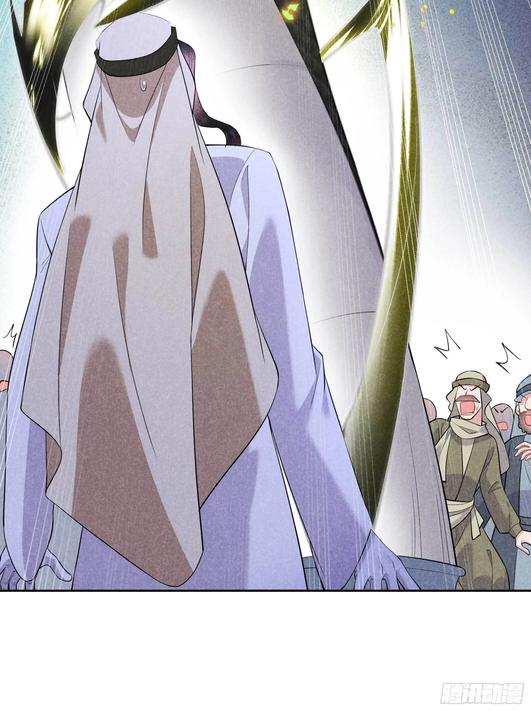 第113话 造神 第35页