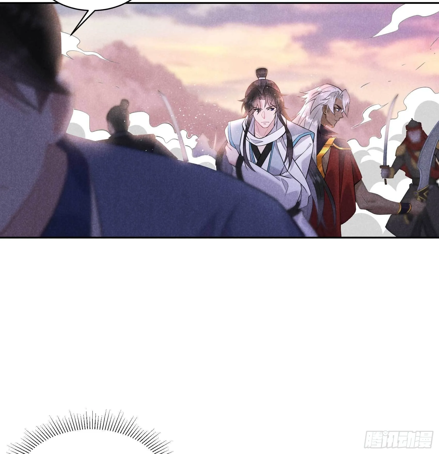 第111话 情敌？伙伴？ 第32页