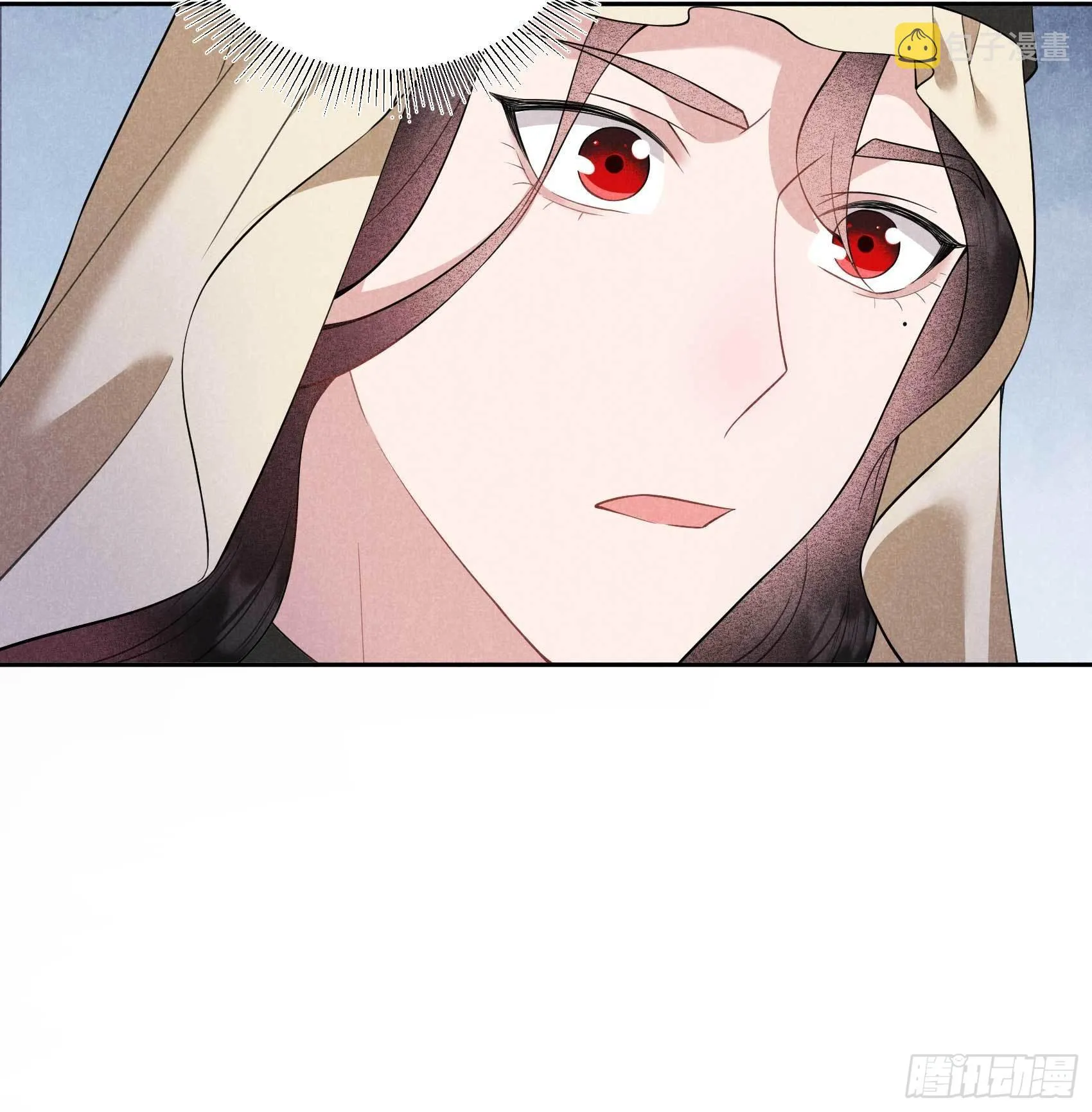第111话 情敌？伙伴？ 第34页