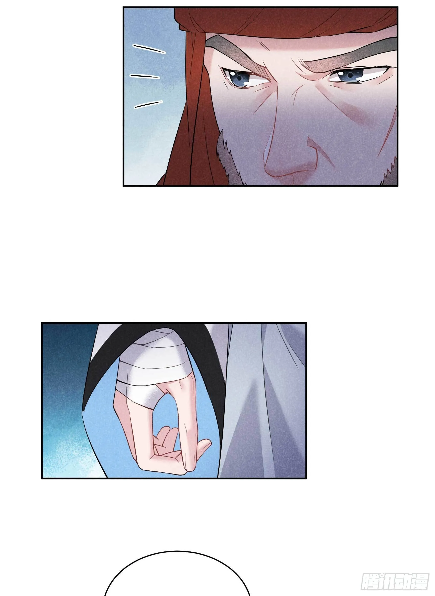 第110话 强制隔离？！ 第16页