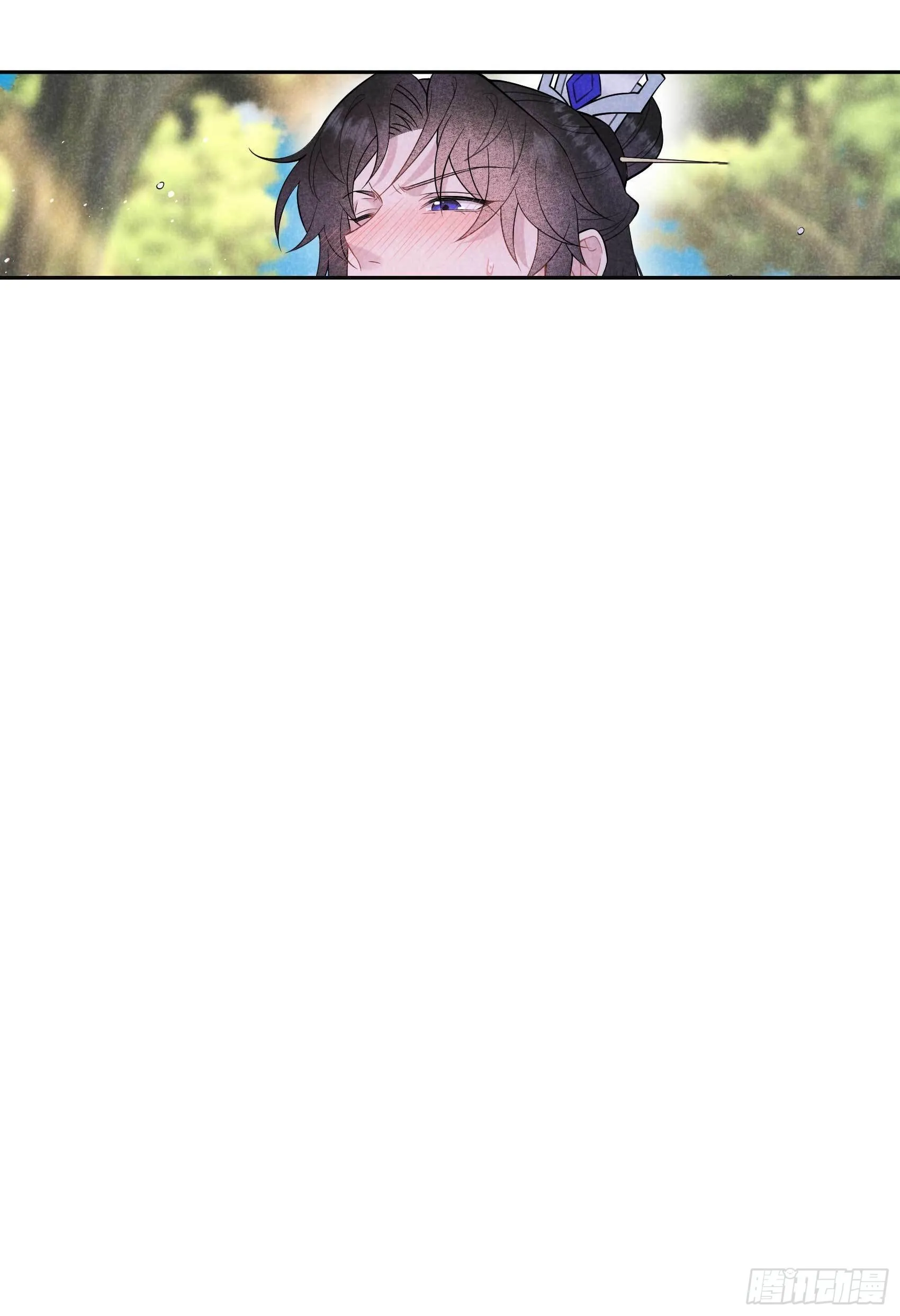 第109话 痒 第9页