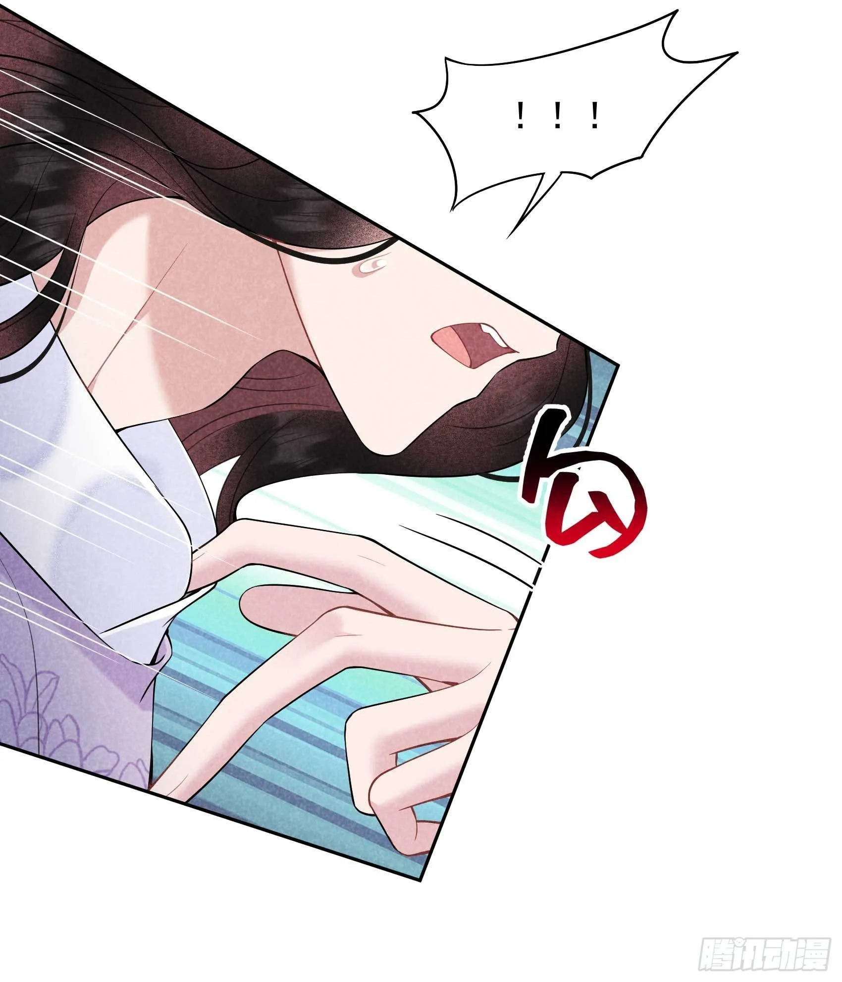 第108话 诚意 第17页