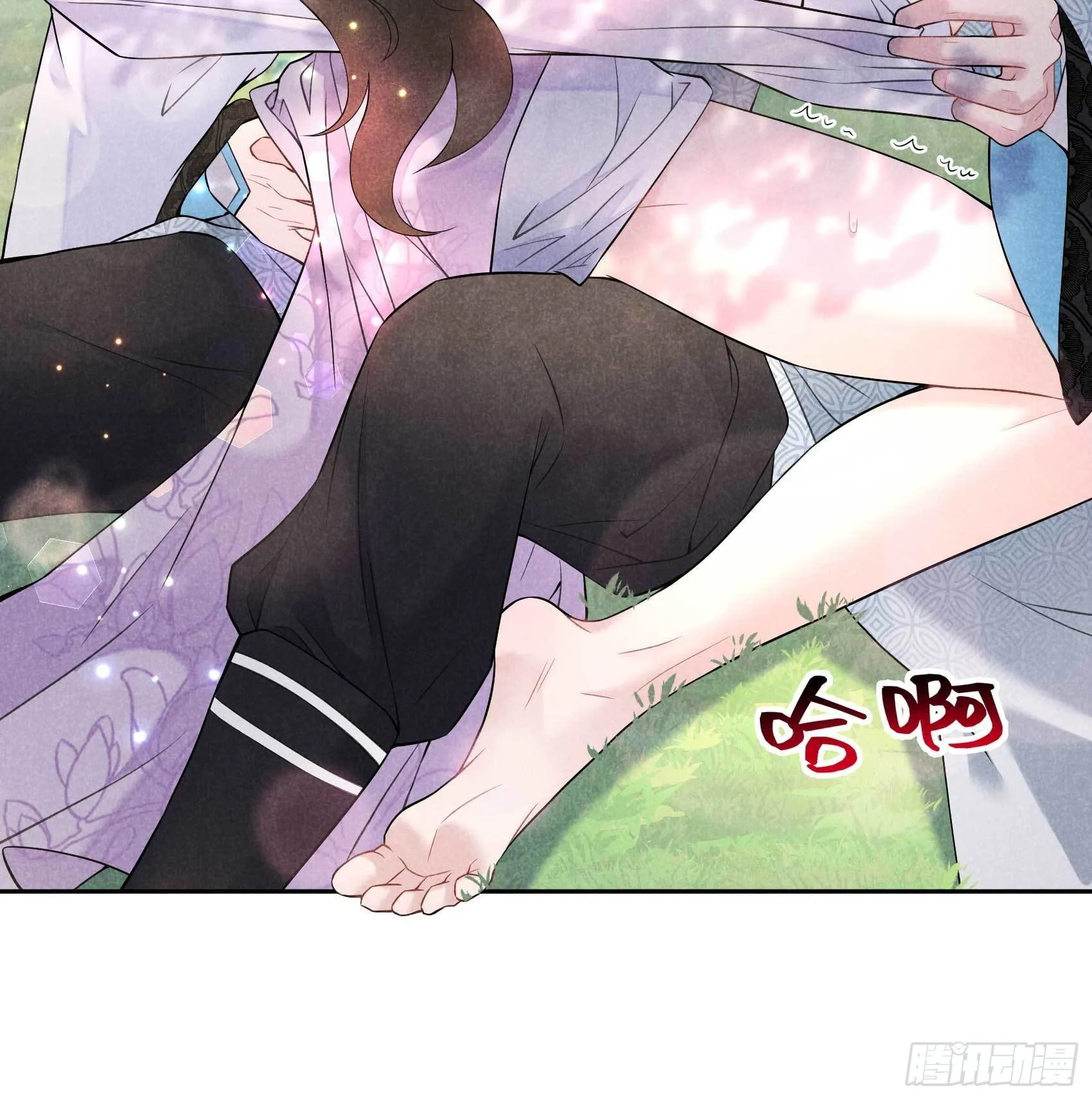 第108话 诚意 第28页
