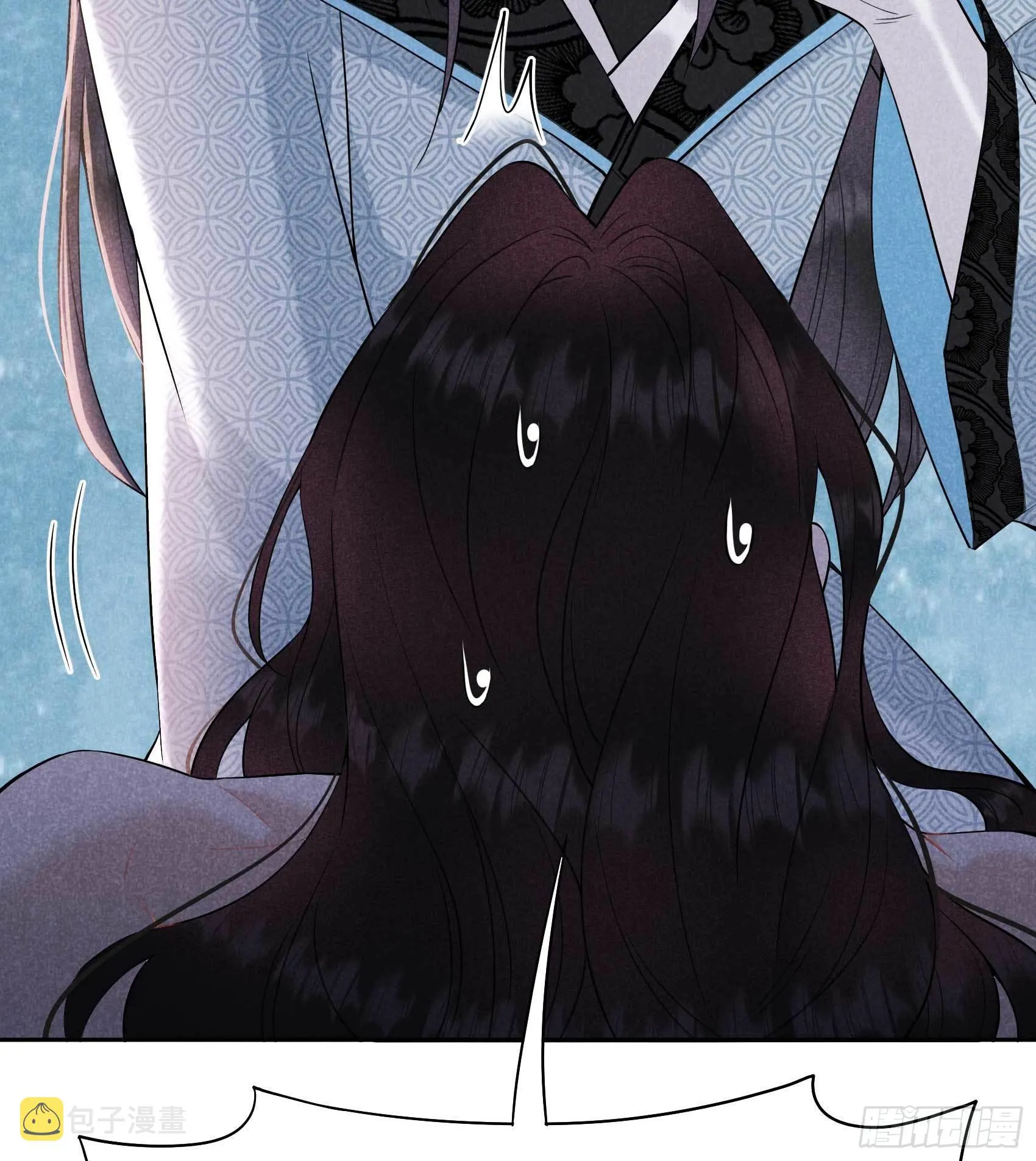 第108话 诚意 第45页