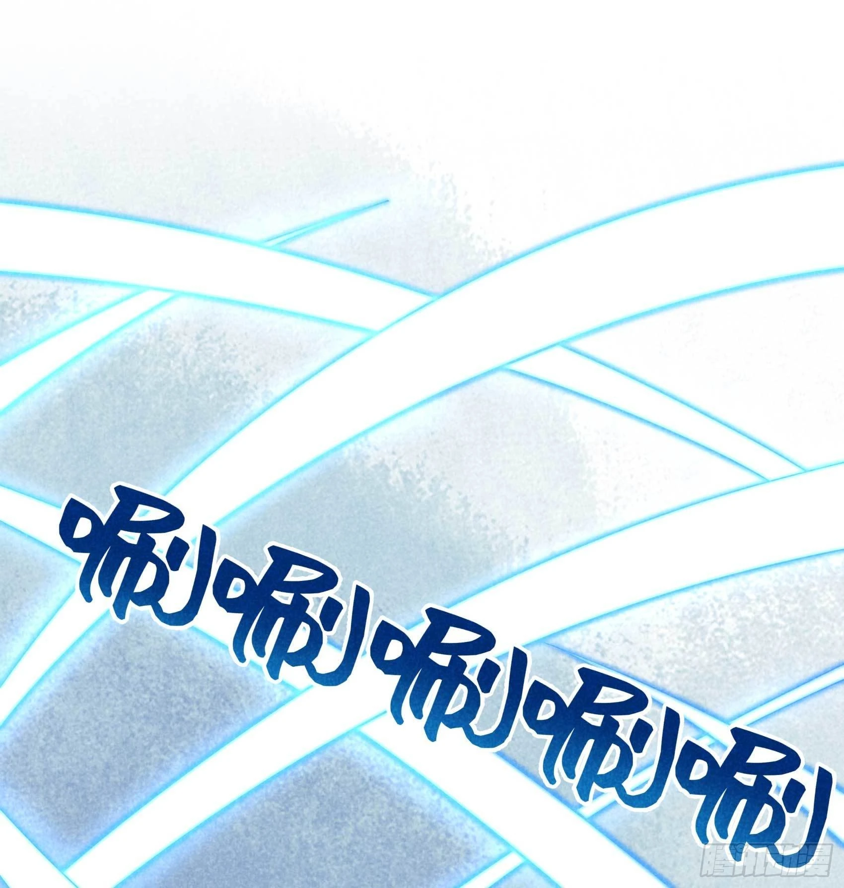 第107话 为你疗伤 第24页