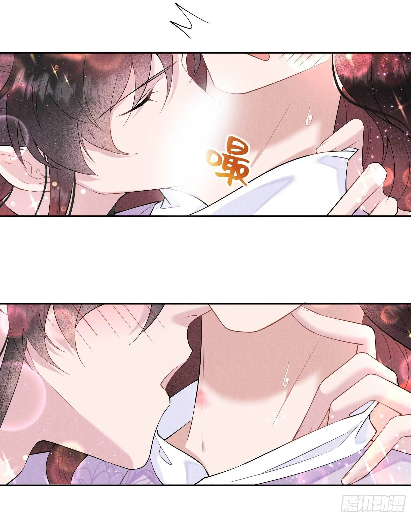 第105话 套路 第4页