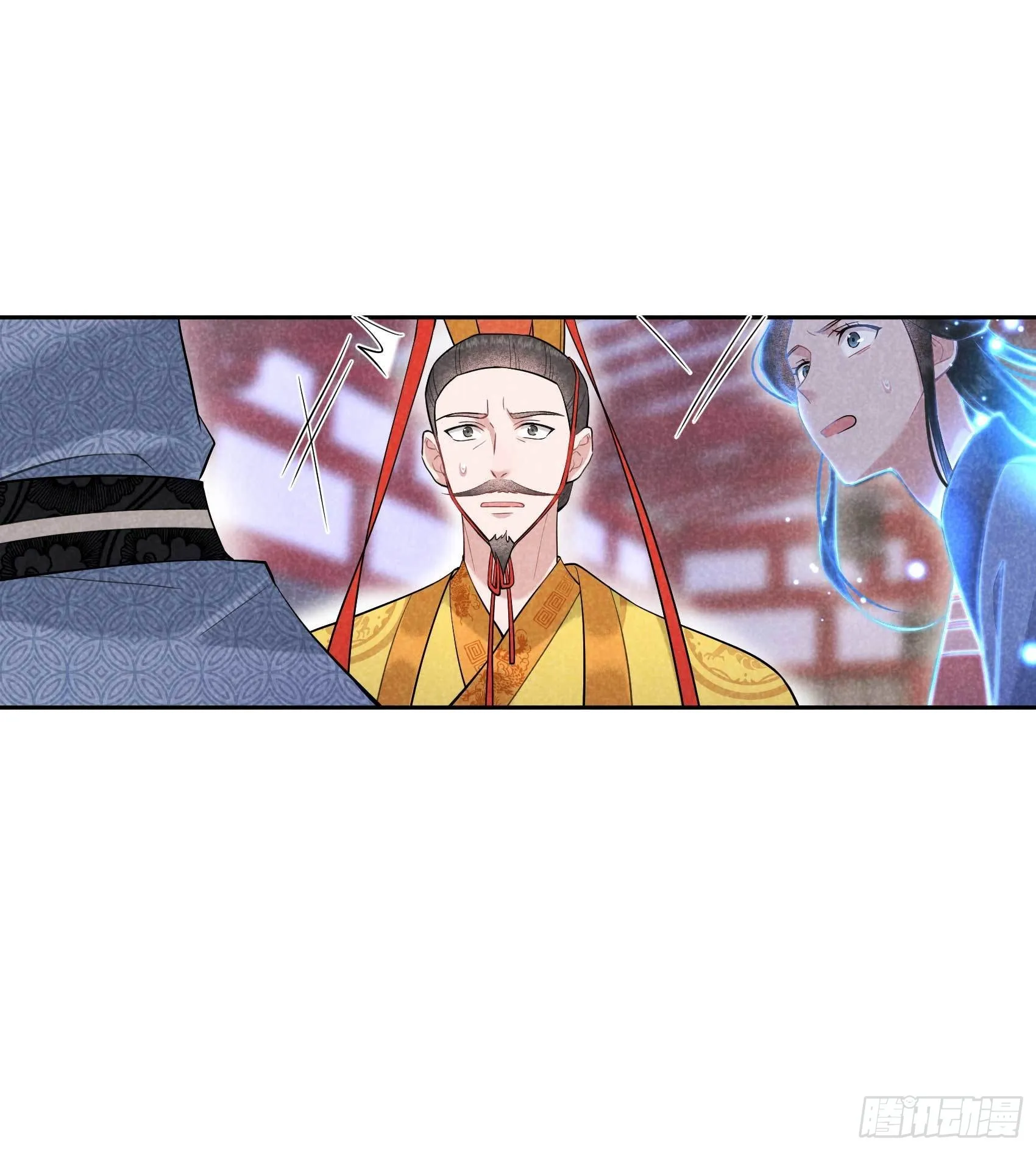 第105话 套路 第18页