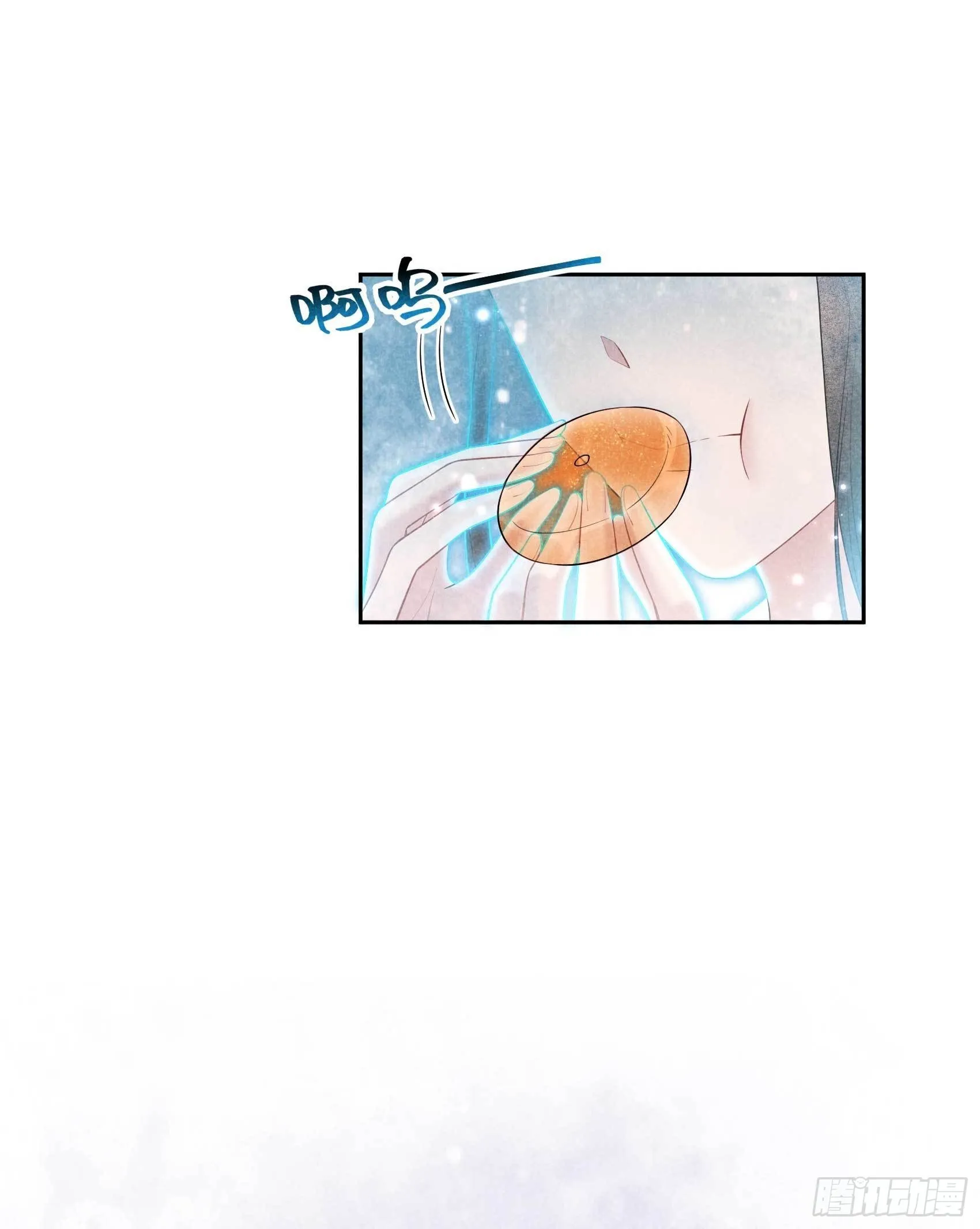 第106话 永别了 第12页