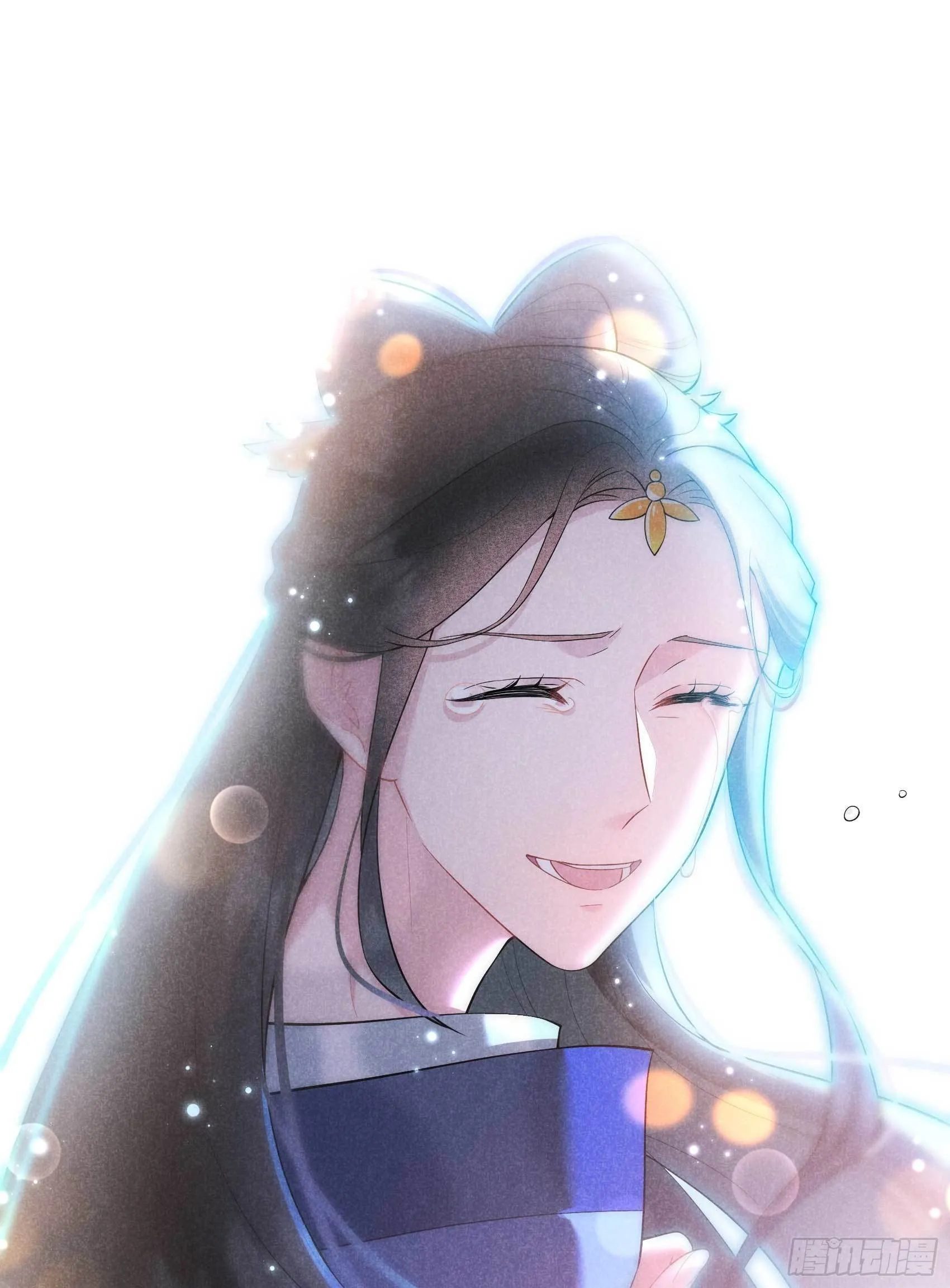 第106话 永别了 第17页