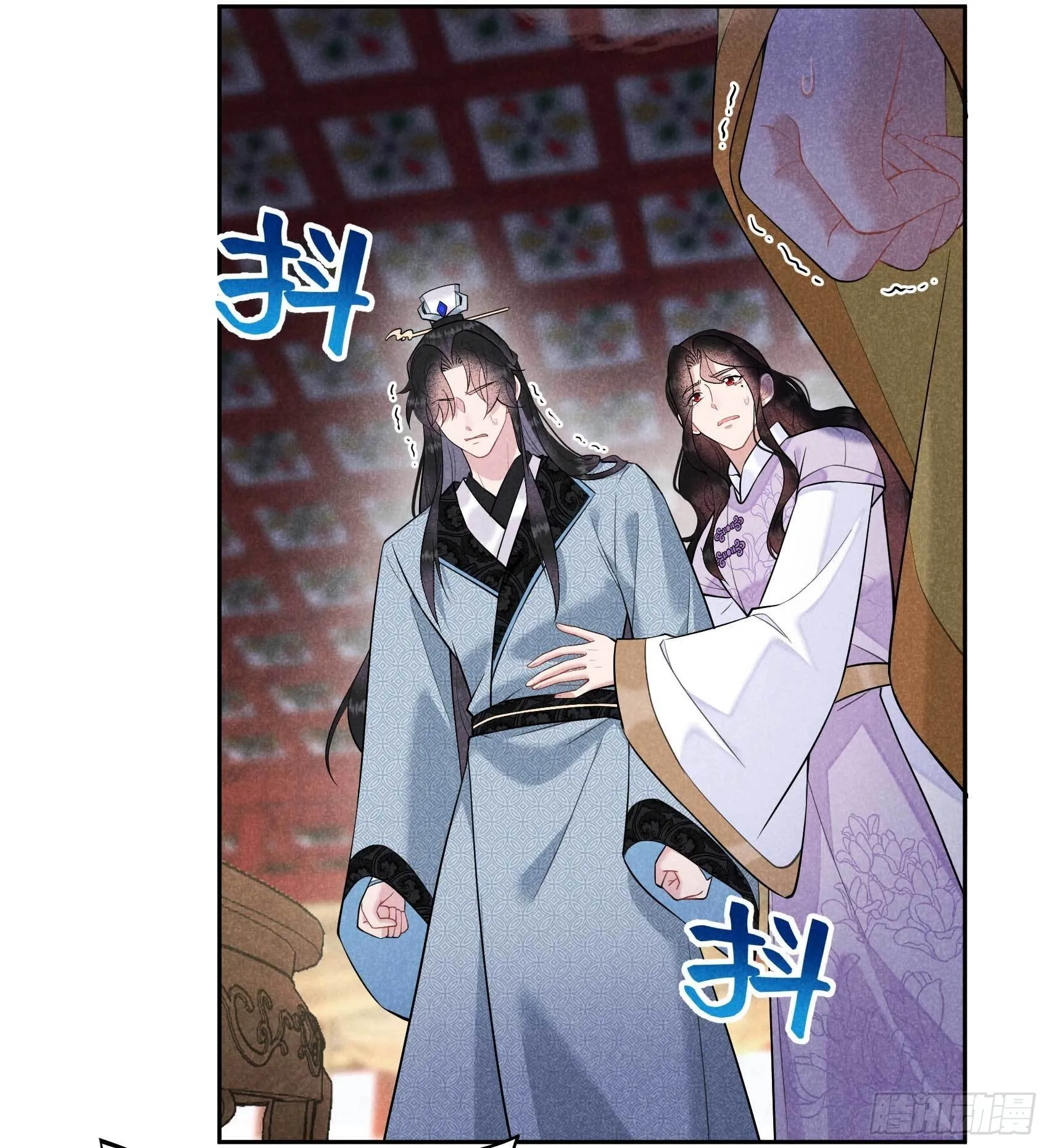 第106话 永别了 第19页