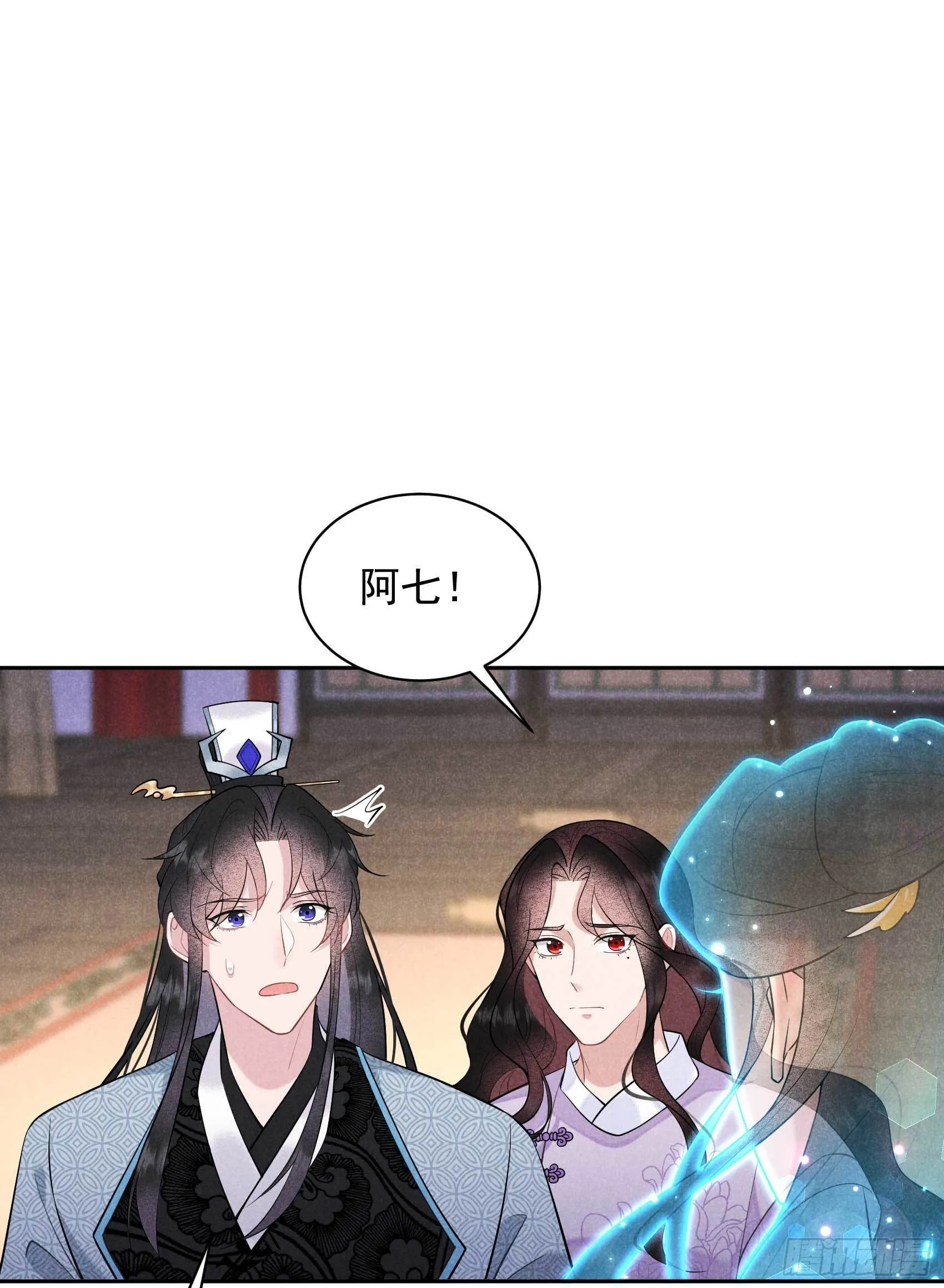 第106话 永别了 第23页