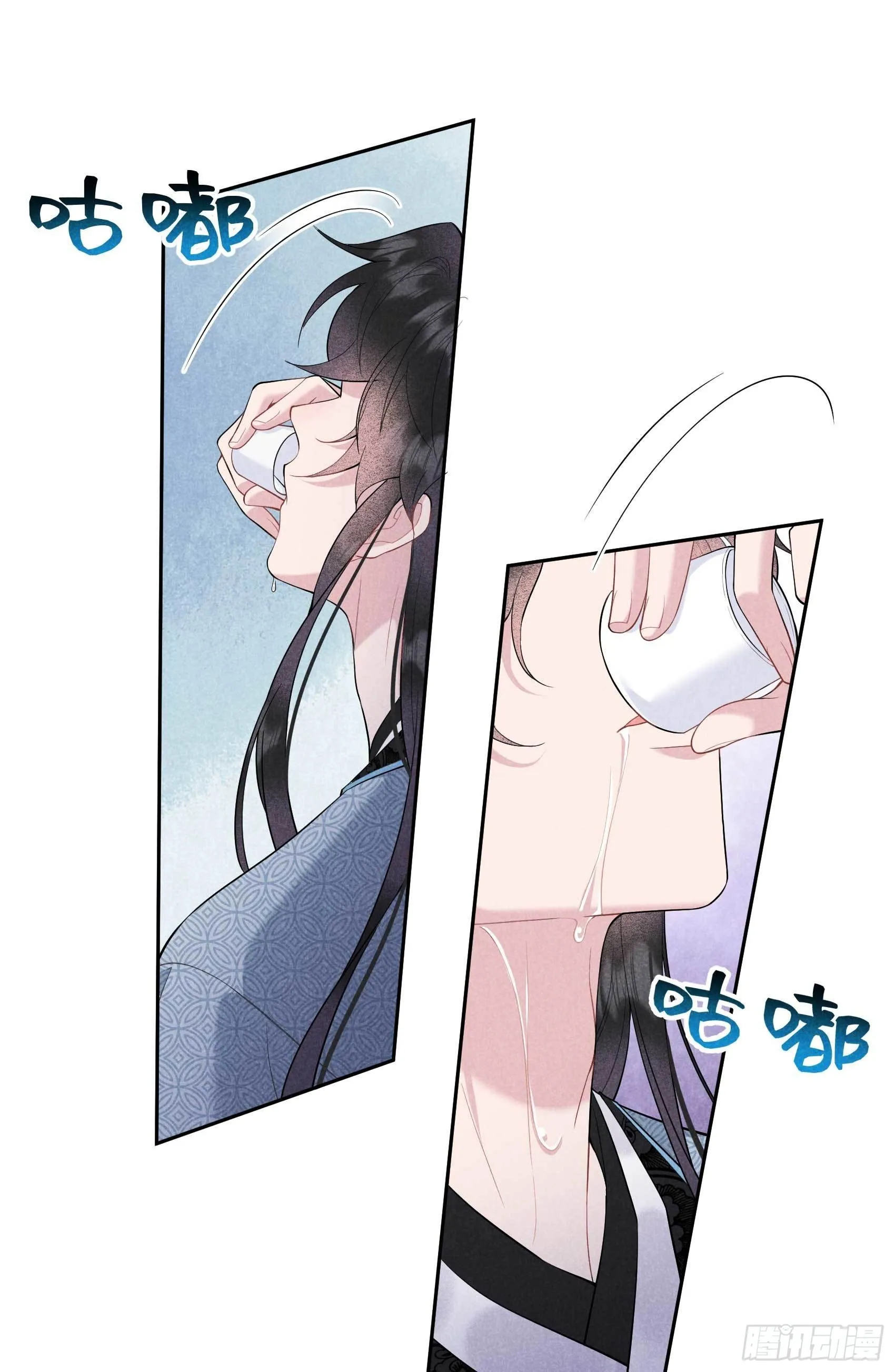 第104话 吾儿叛逆伤透我心 第34页