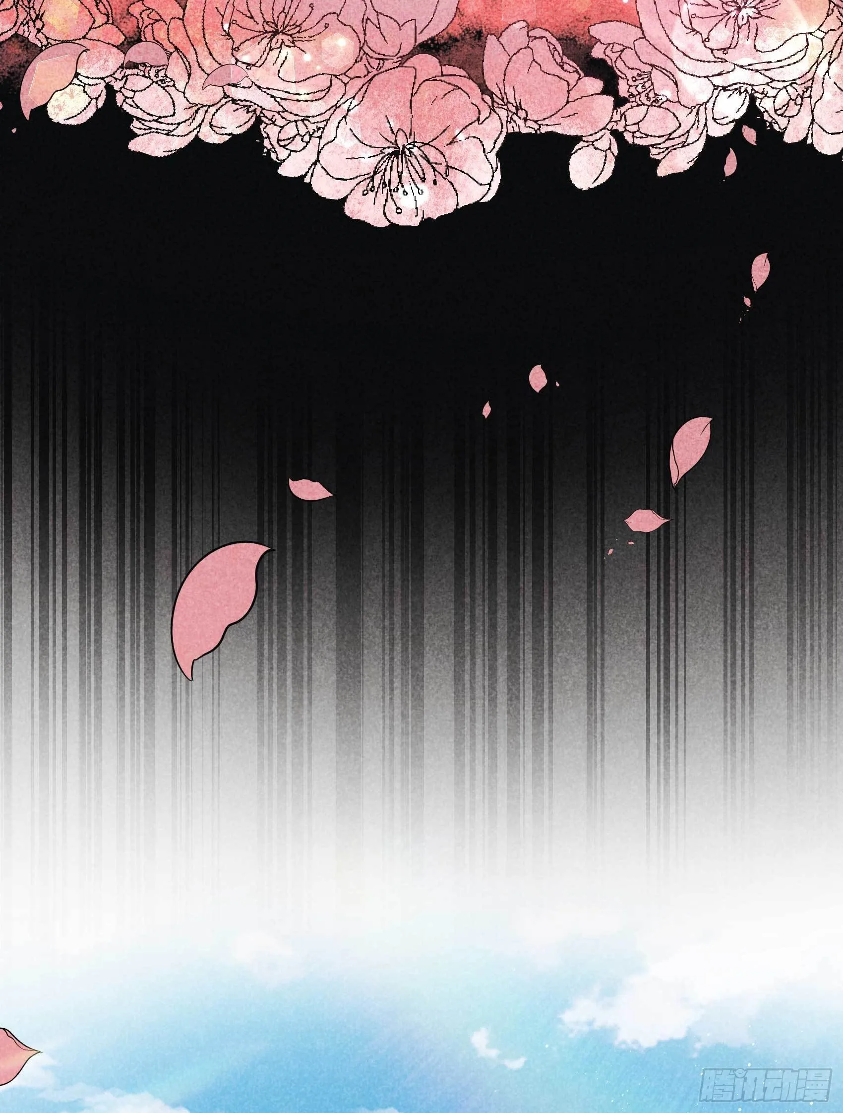 第102话 你是我的光 第49页